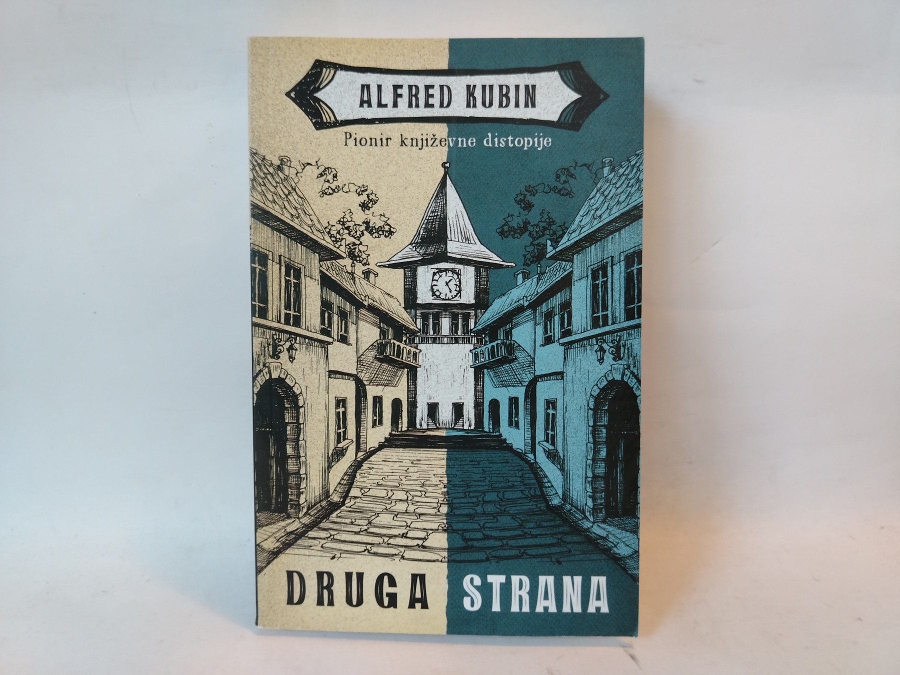 Druga strana — Alfred Kubin