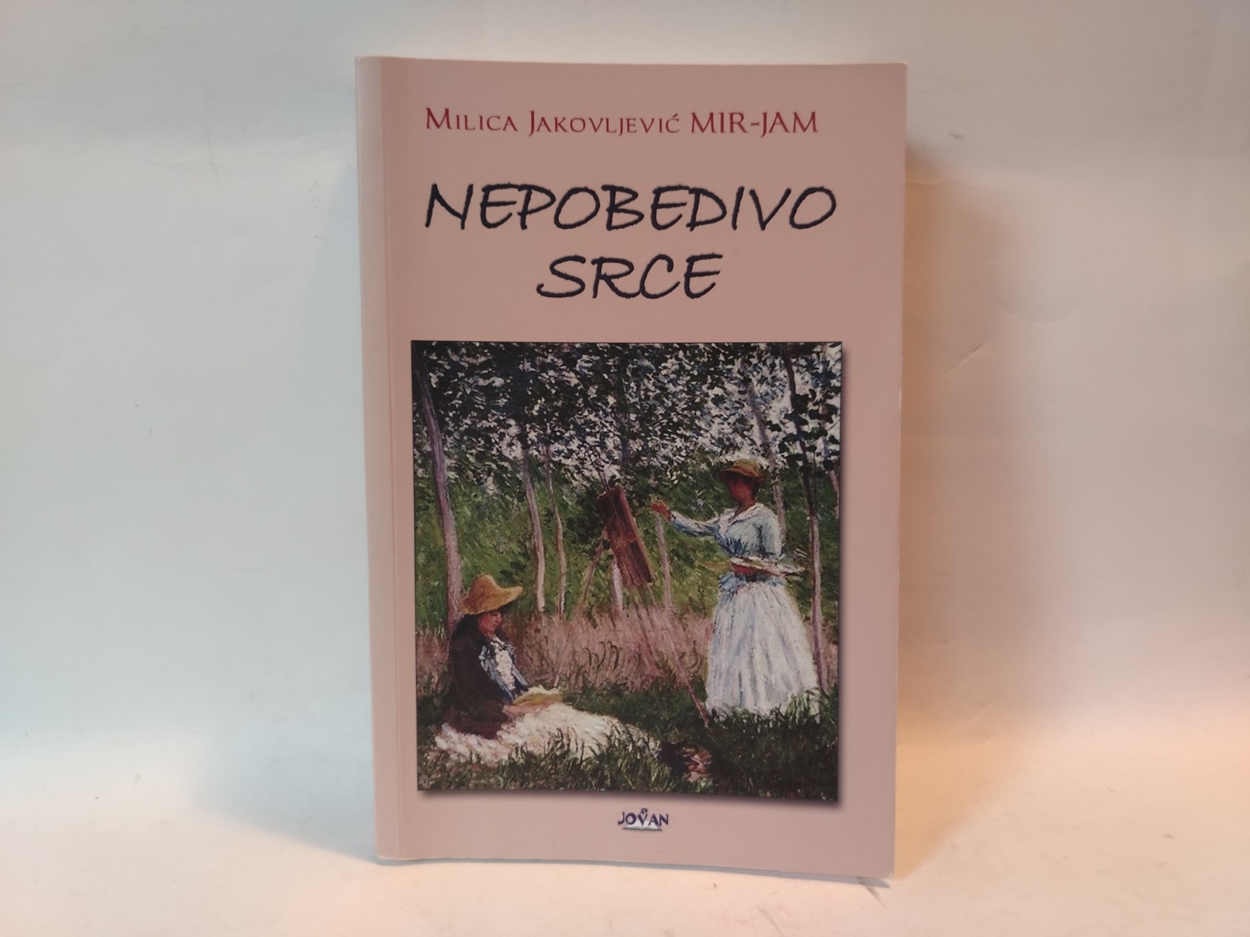 Nepobedivo srce — Milica Jakovljević Mir-Jam