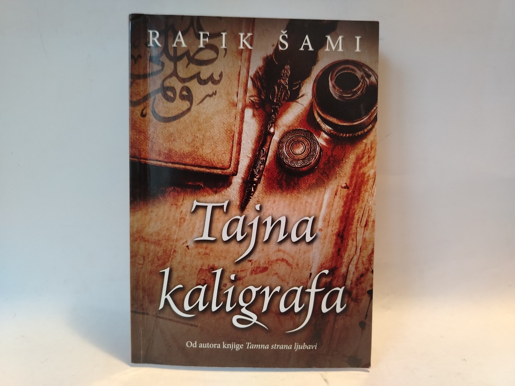 Tajna Kaligrafa — Rafik Šami