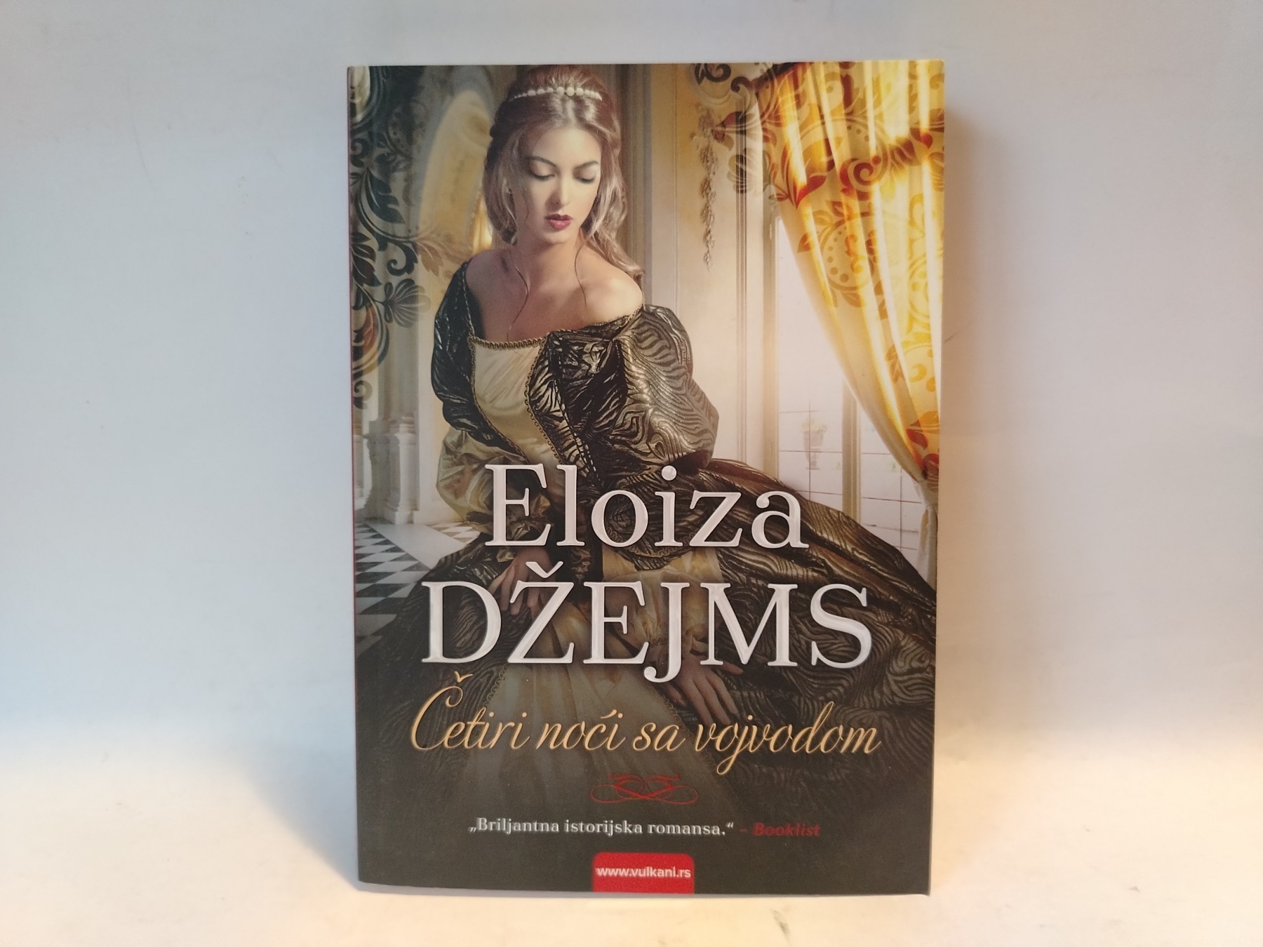 Četiri noći sa vojvodom — Eloiza Džejms