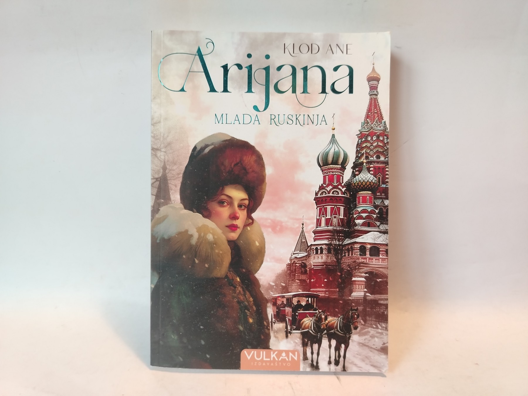 Arijana mlada ruskinja — Klod Ane