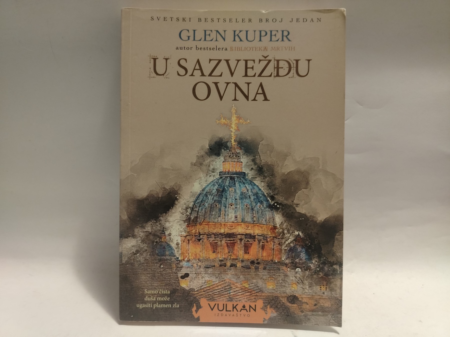 U sazvežđu ovna — Glen Kuper