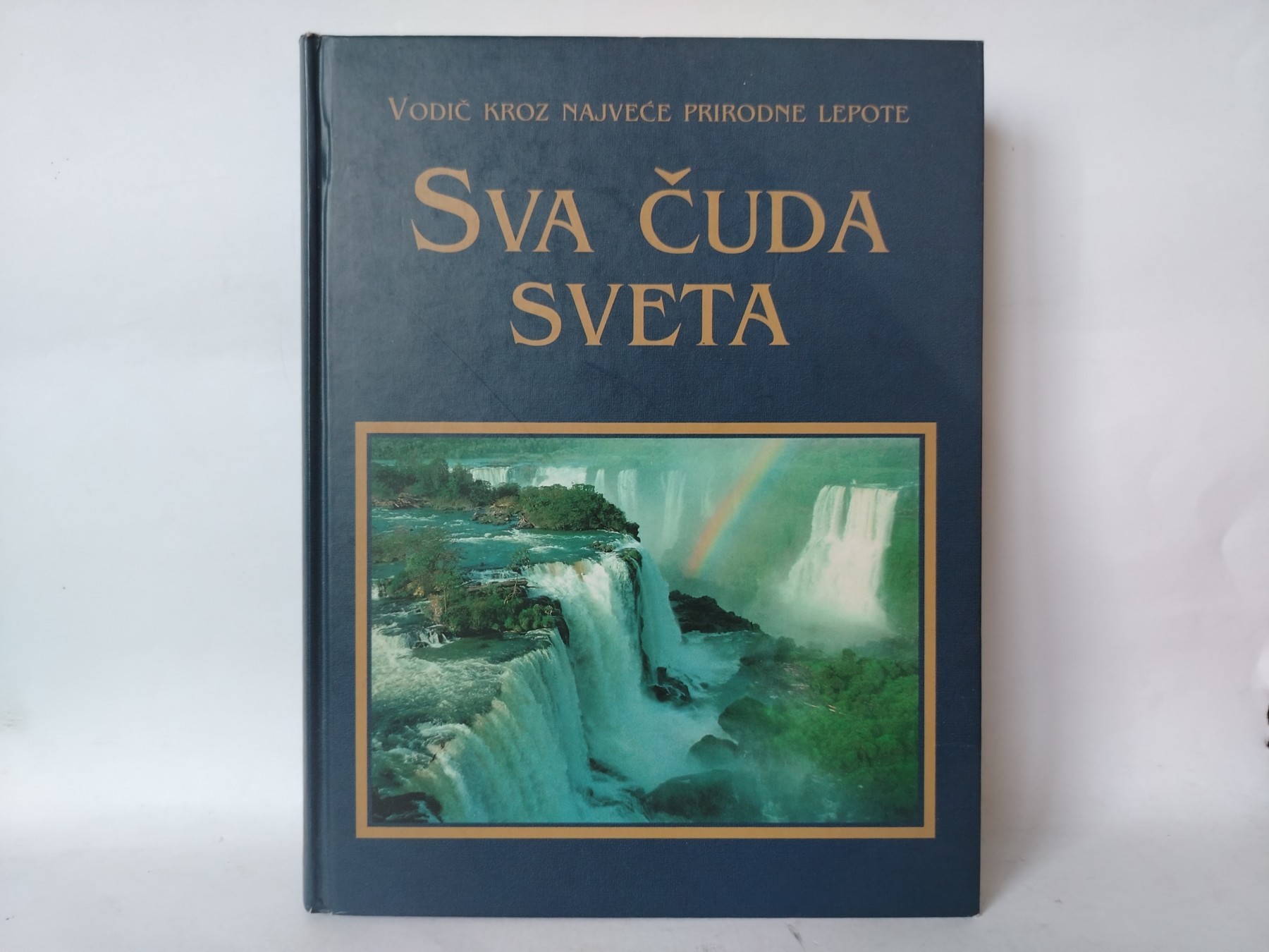 SVA ČUDA SVETA, Dumpleton Bernard — Bernard Damplton