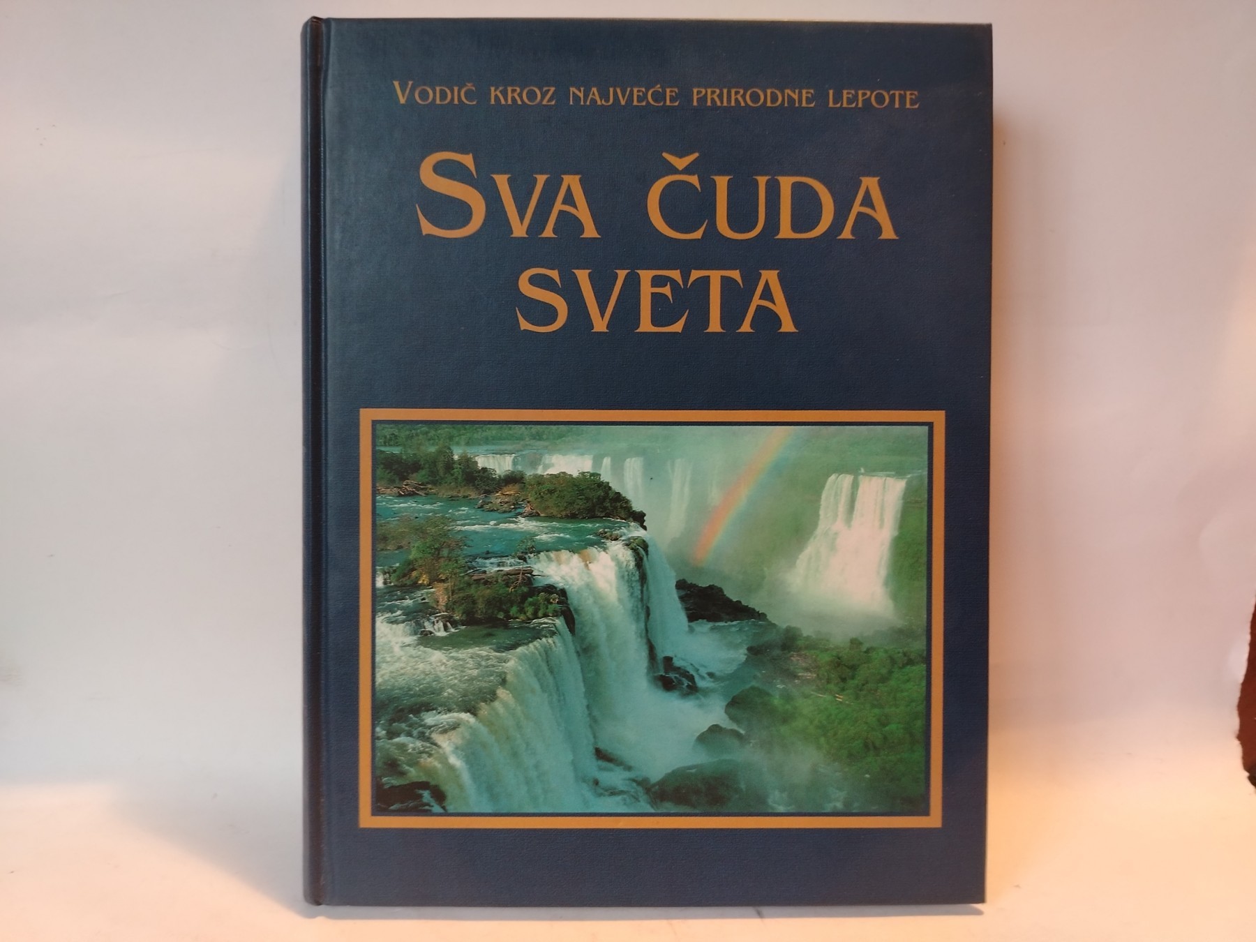 Sva čuda sveta — drugi primerak — Bernard Damplton