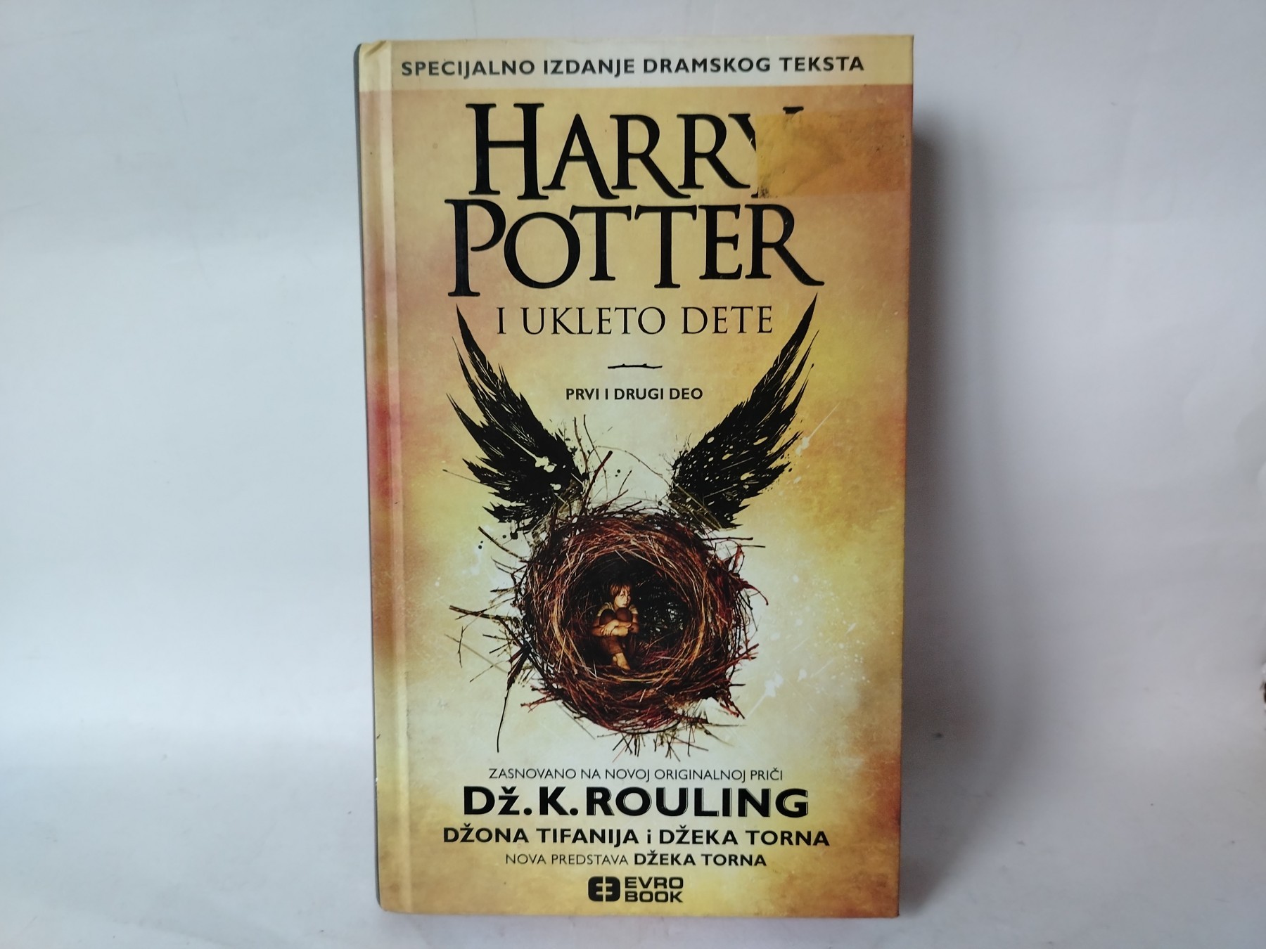 Harry potter i ukleto dete: dž — Dž. K. Rouling