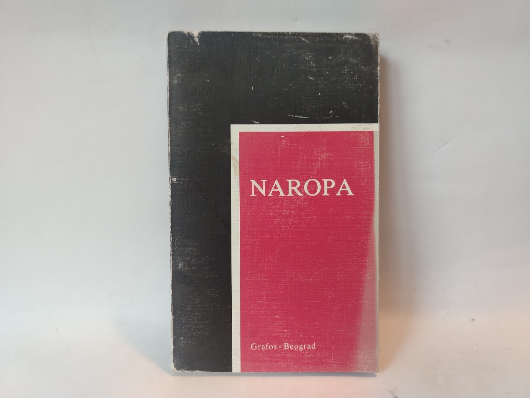 NAROPA život i učinje budističkog sveca — Herbert Ginter