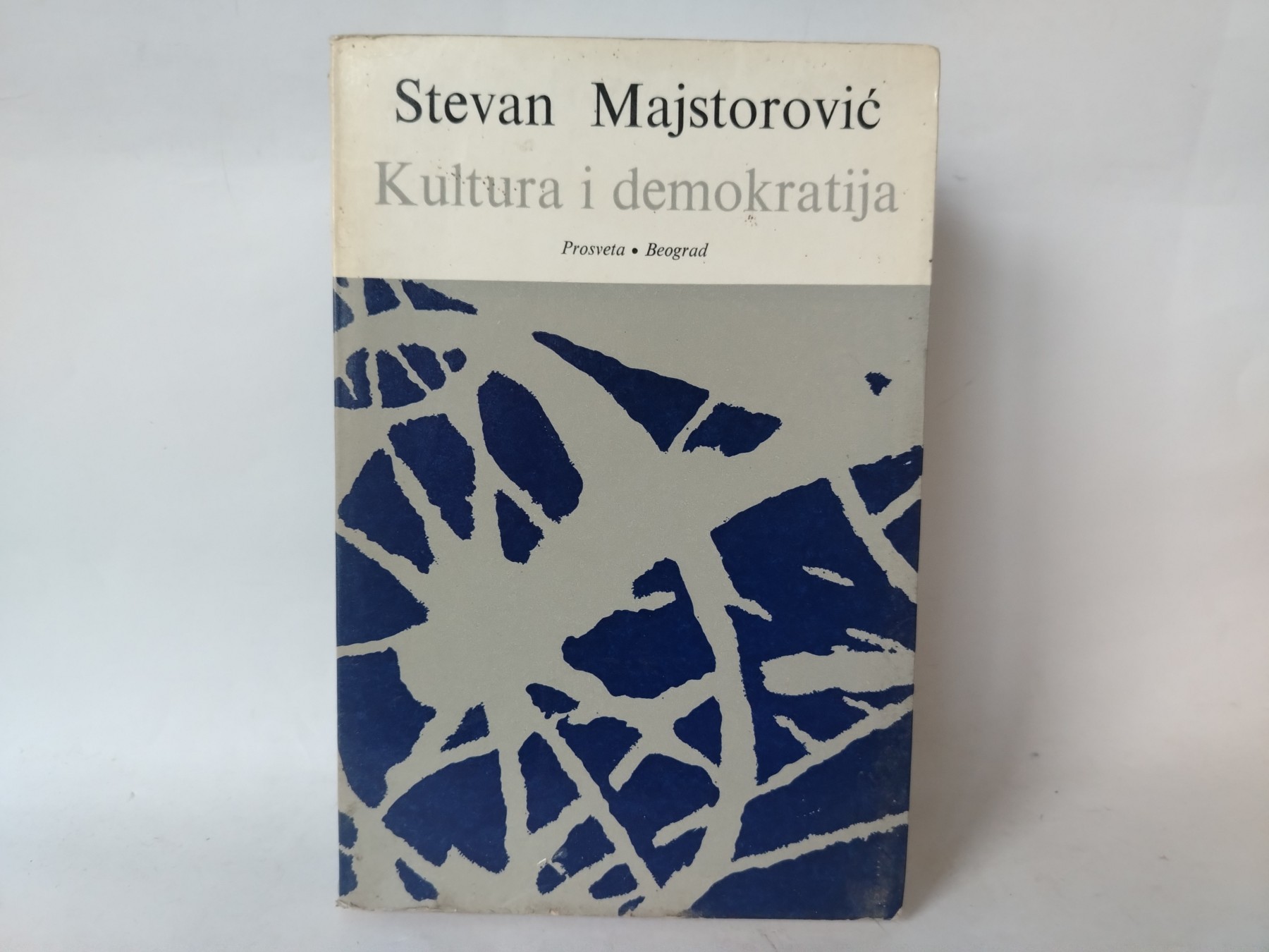 Kultura i demokratija — Stevan Majstorović