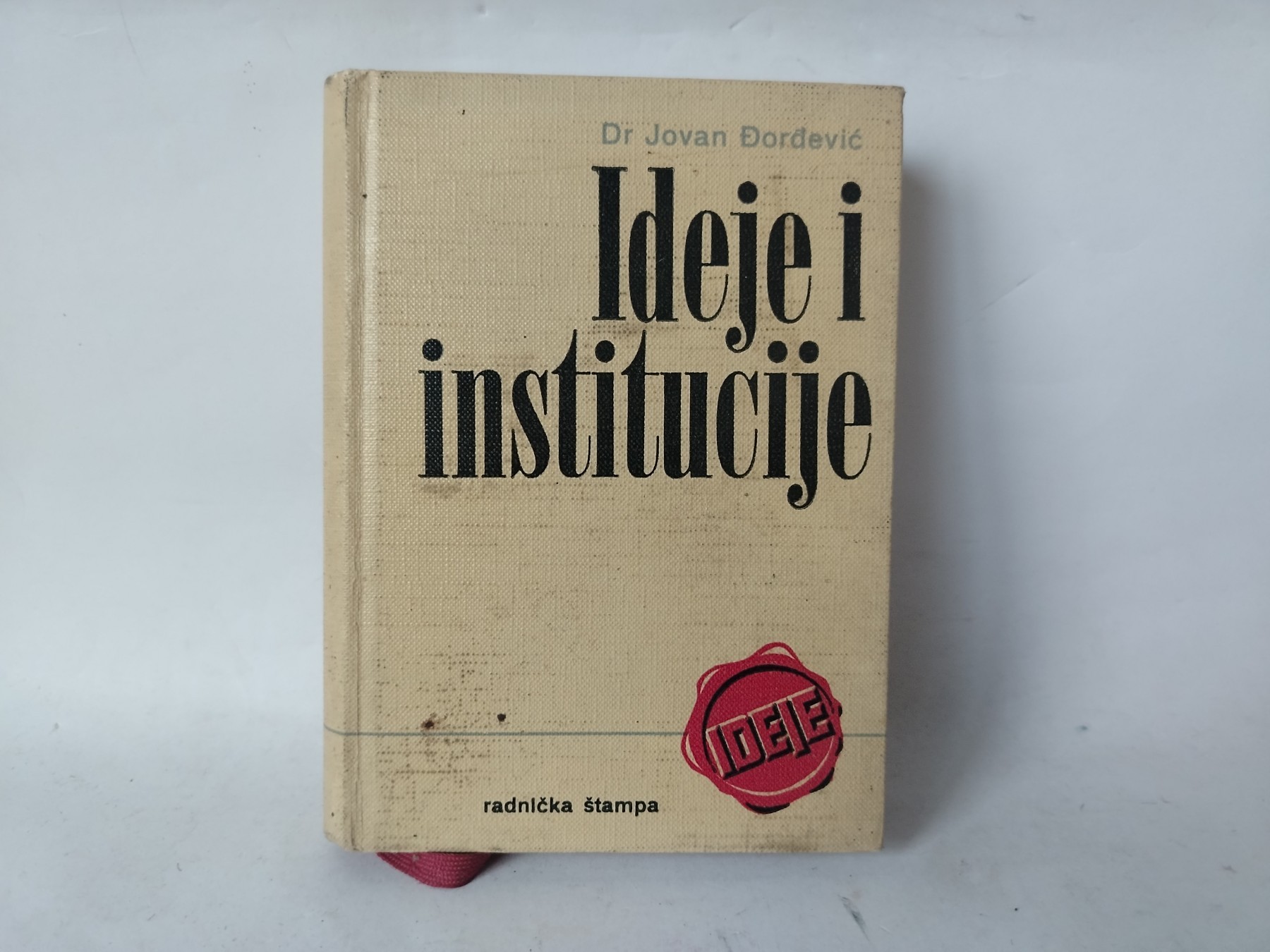 Ideje i institucije — Jovan Đorđević
