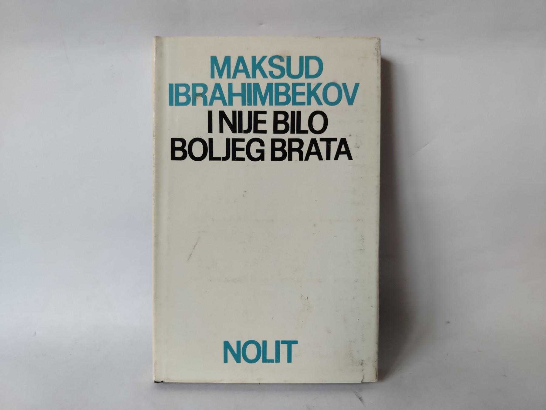 I nije bilo boljeg brata maksud — Maksud Ibrahimbekov