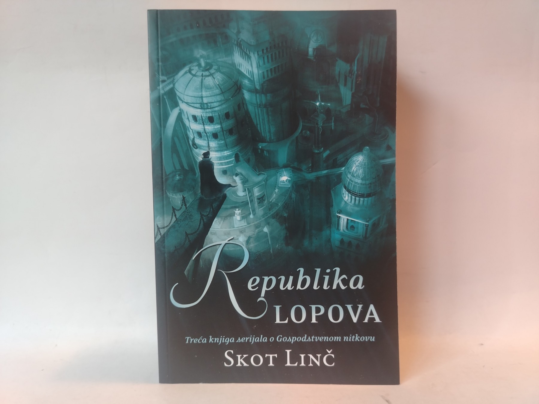 Republika lopova — Skot Linč