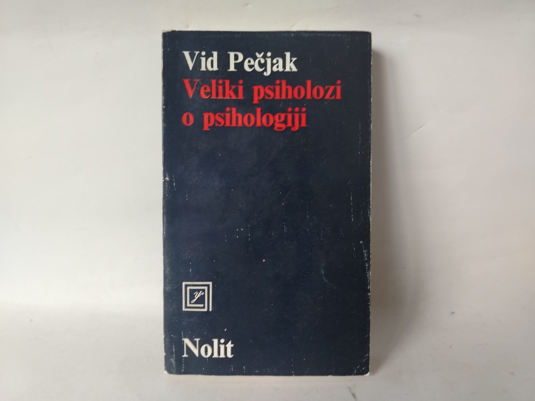 Veliki psiholozi o psihologiji — Vid Pečjak