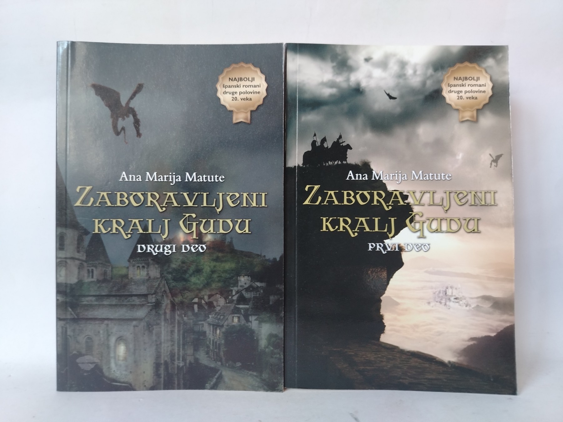 Zaboravljeni kralj Gudu 1, 2 — Ana Marija Matute