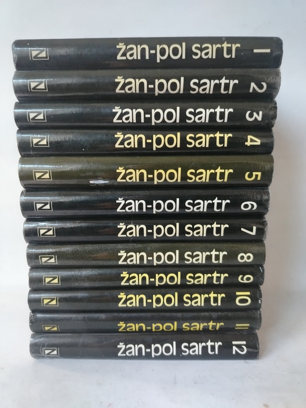Izabrana dela 1-12 komplet — Žan-Pol Sartr