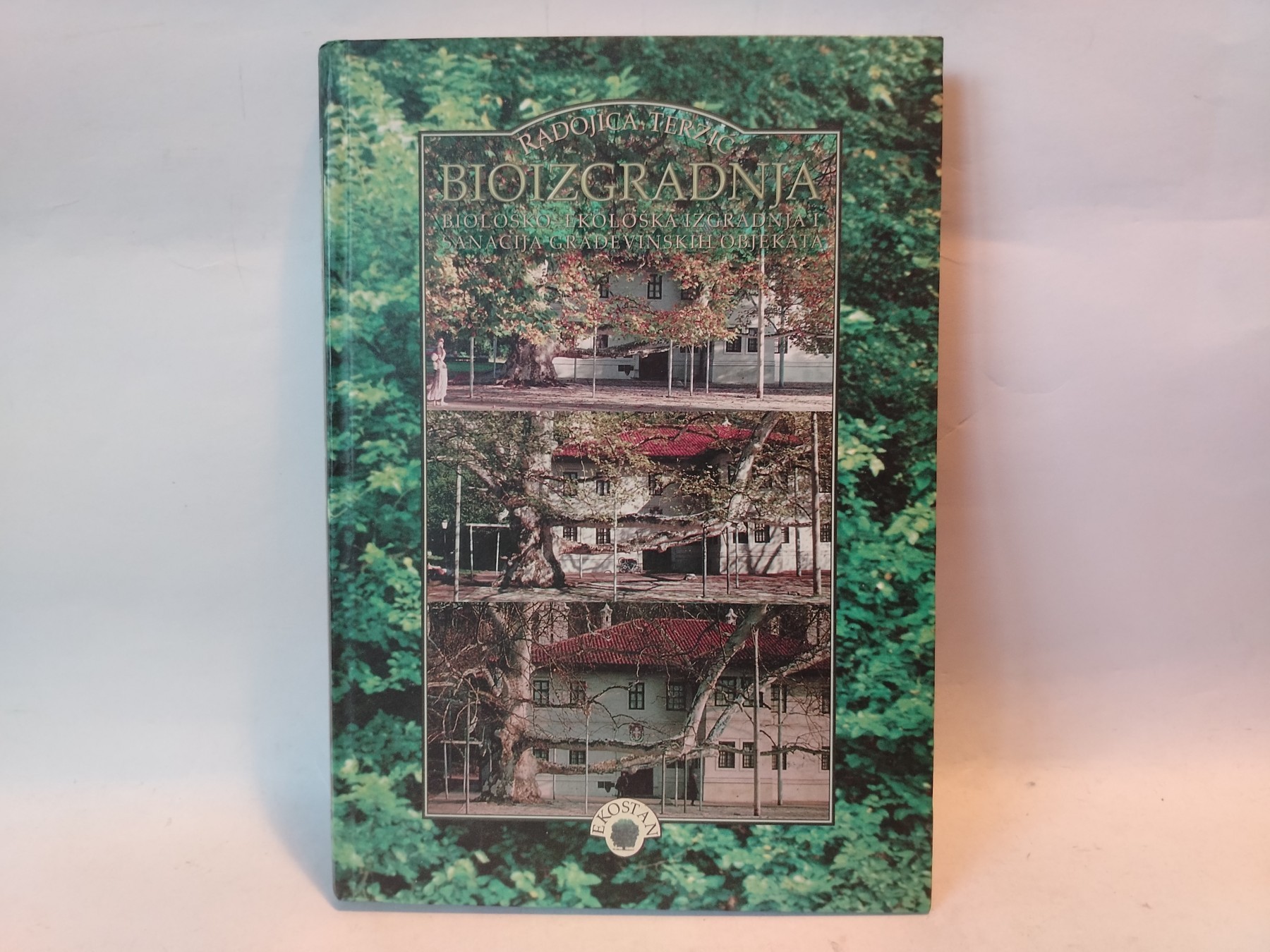 Bioizgradnja — Radoica Terzić