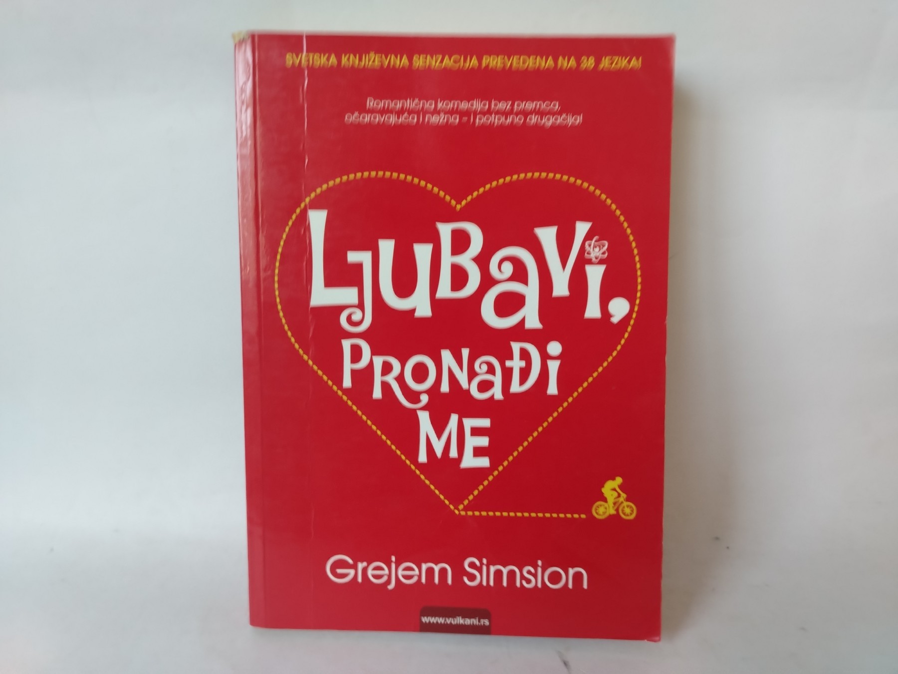 Ljubavi pronađi me — Grejem Simsion