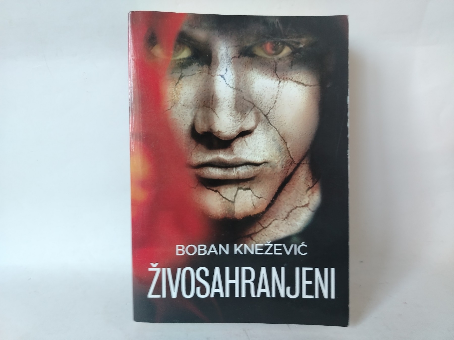 Živosahranjeni — Boban Knežević