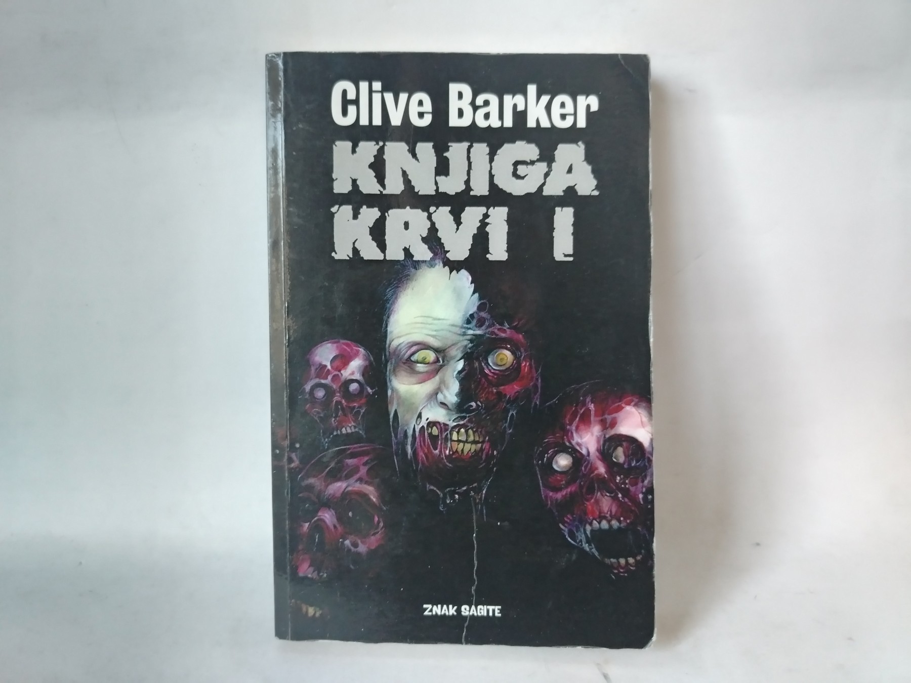 Knjiga krvi 1 Clive Barker knjiga prva — Klajv Barker