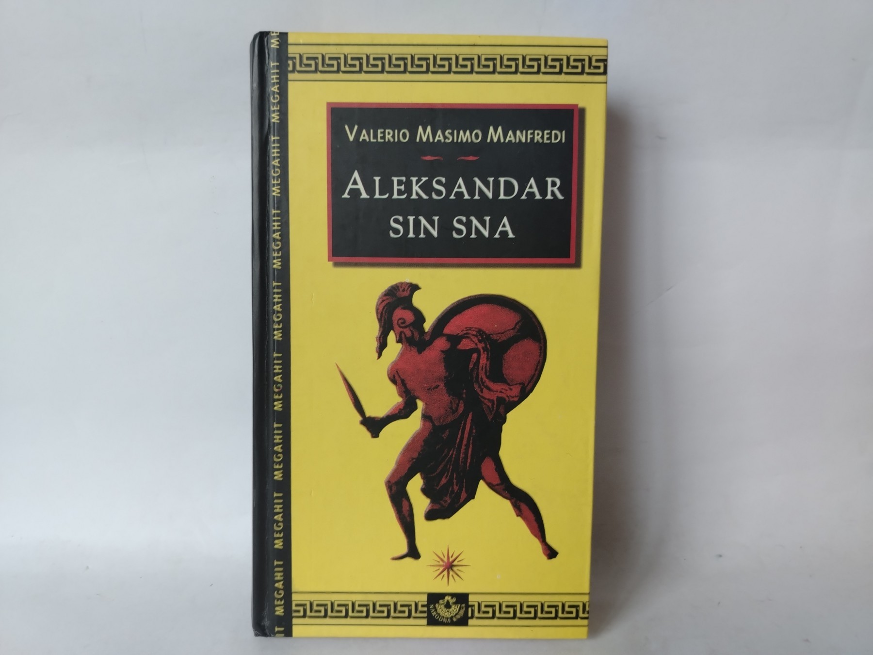 Aleksandar: sin sna — Valerio Masimo Manfredi