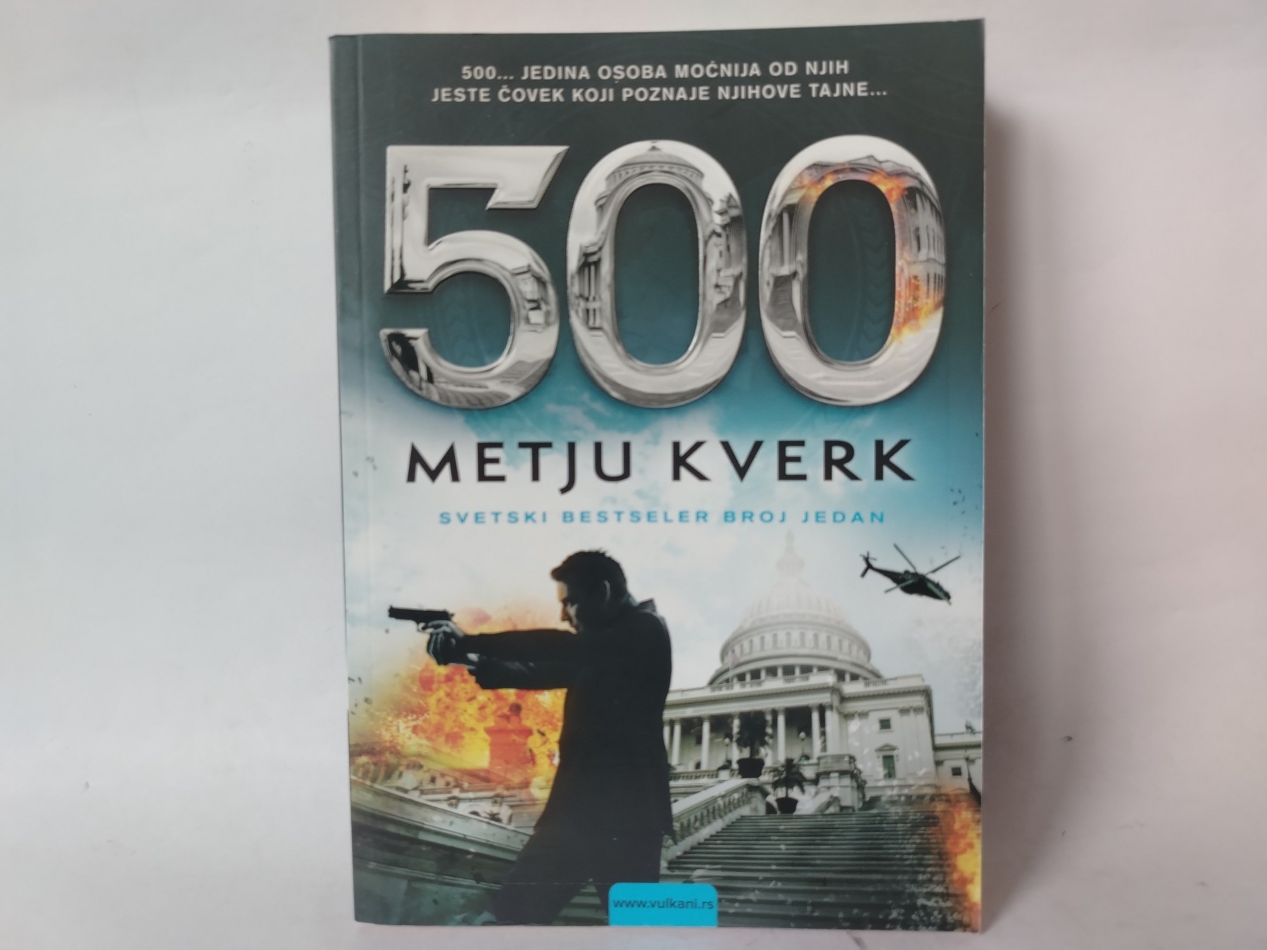 500 — Metju Kverk