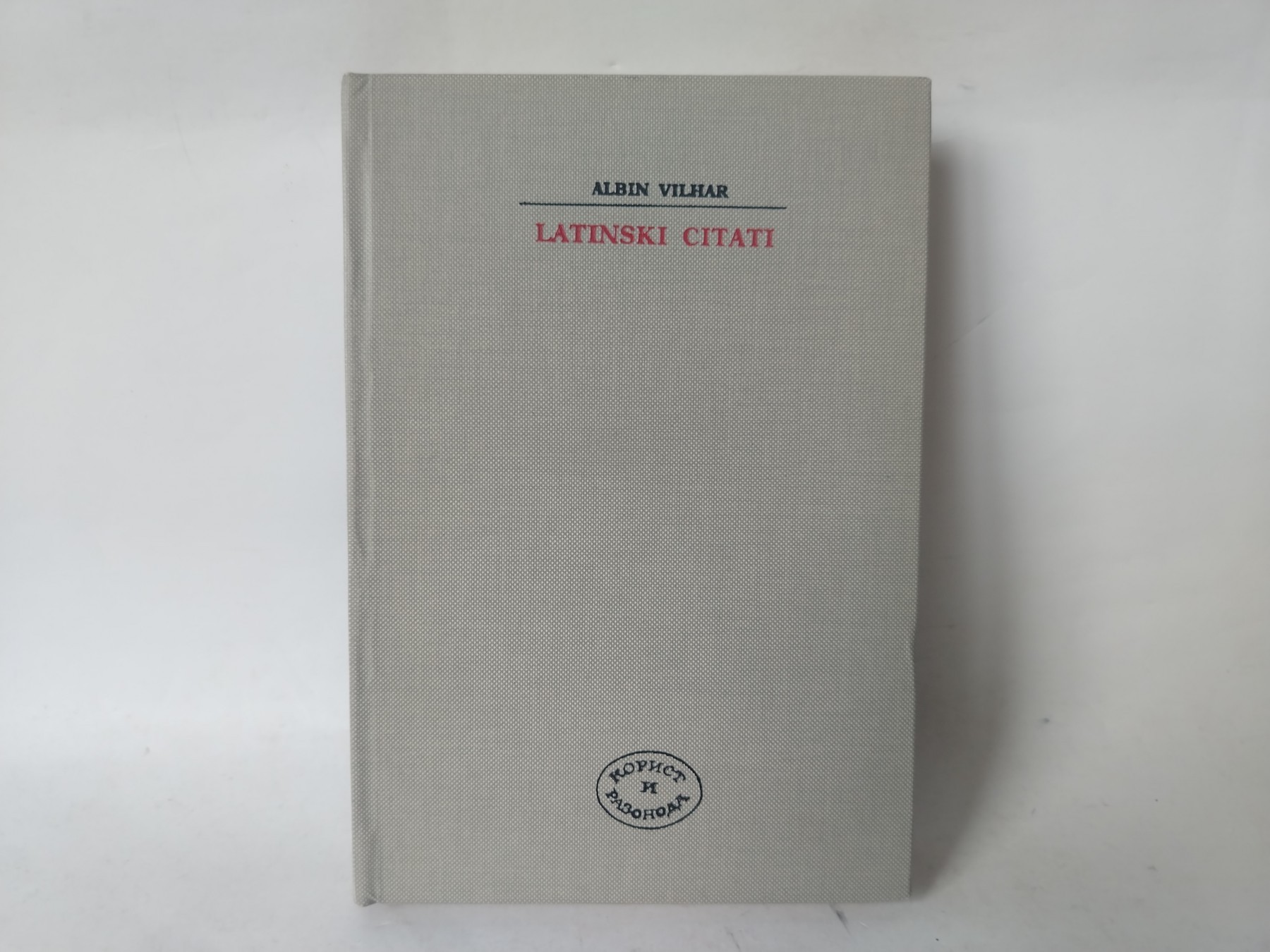 Latinski citati — Albin Vilhar