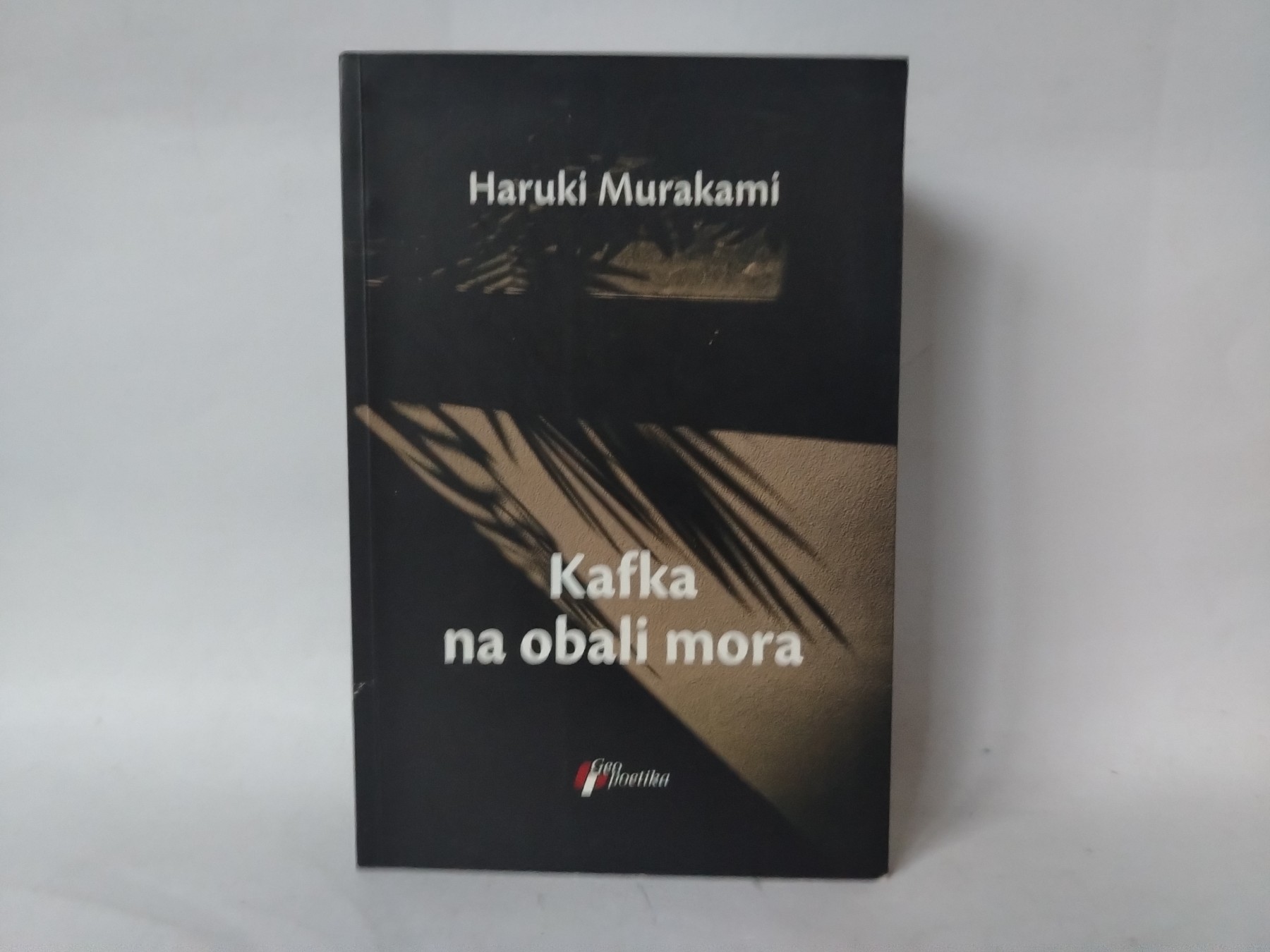 Kafka na obali mora — Haruki Murakami