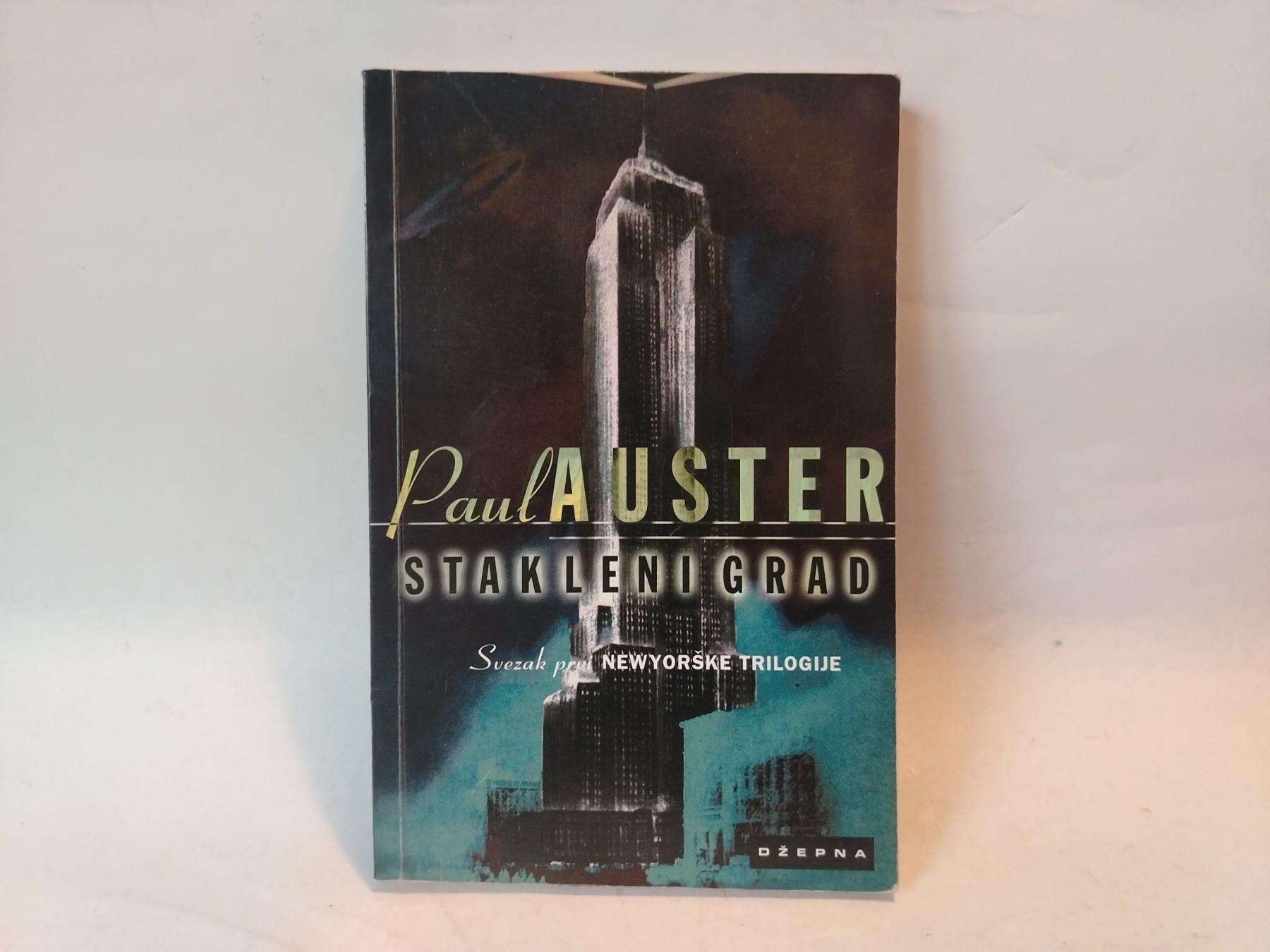 Grad od stakla — Pol Oster