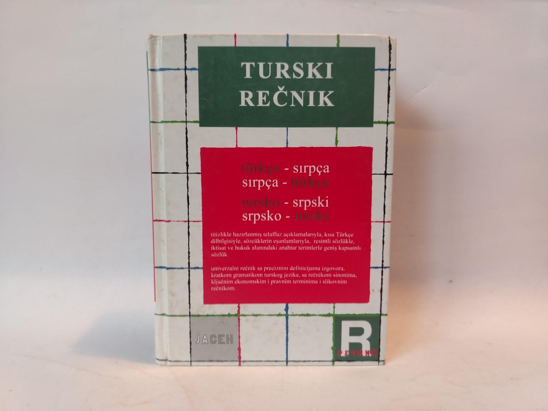 Turski rečnik — Grupa autora