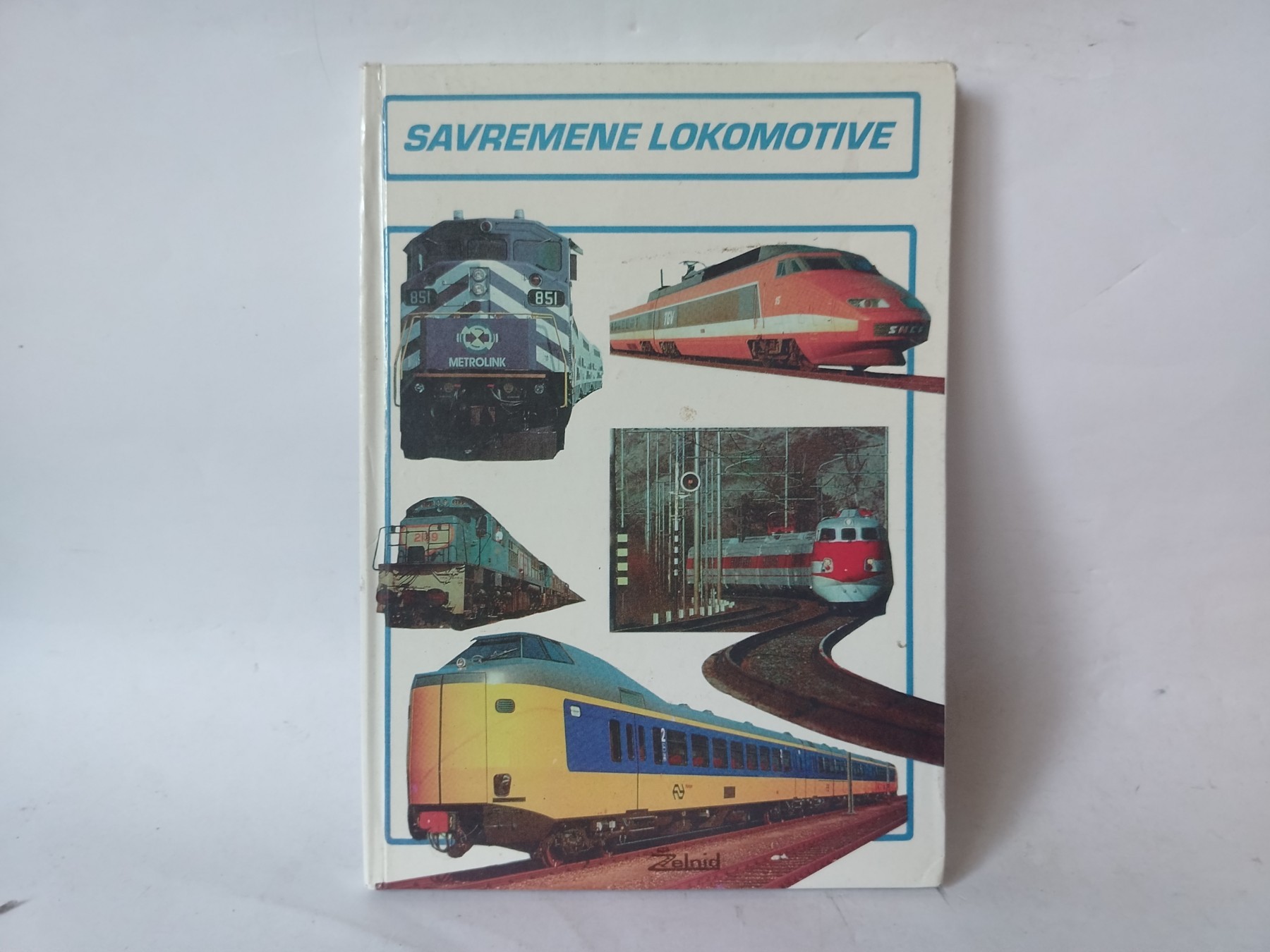 Savremene lokomotive/Grupa autora — Grupa autora