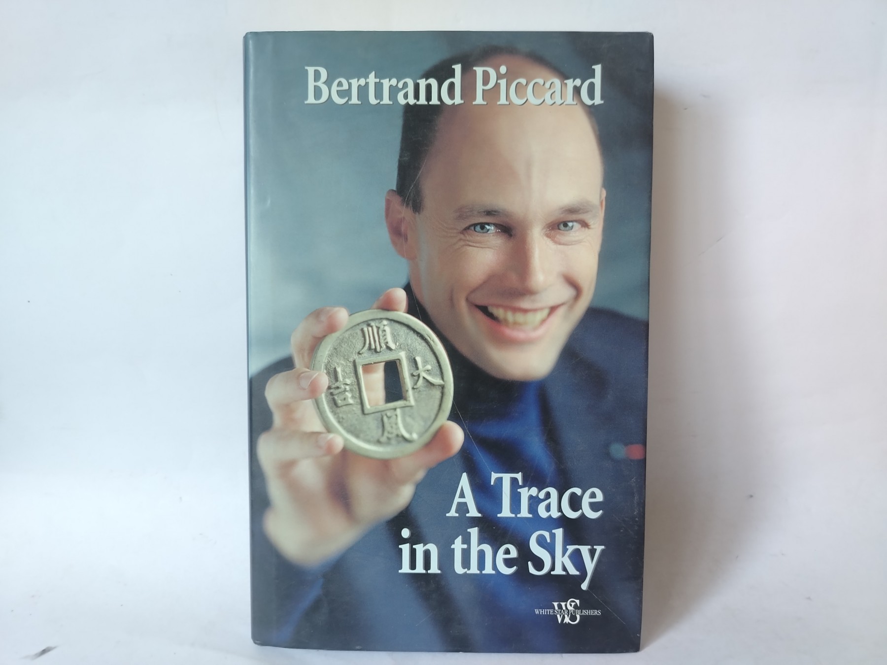 A Trace in the Sky — Bertran Pikar