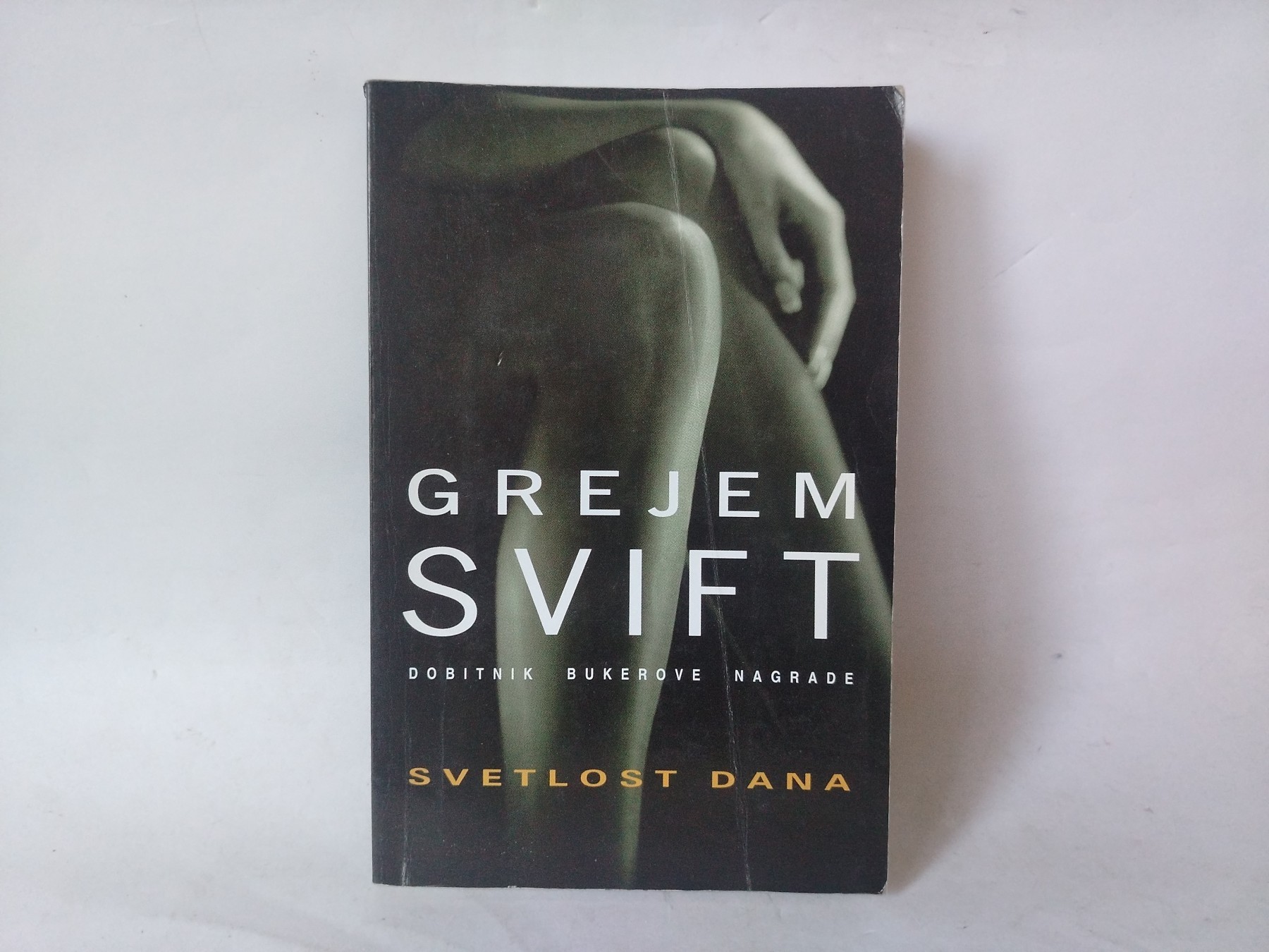 Svetlost dana — Grejem Svift
