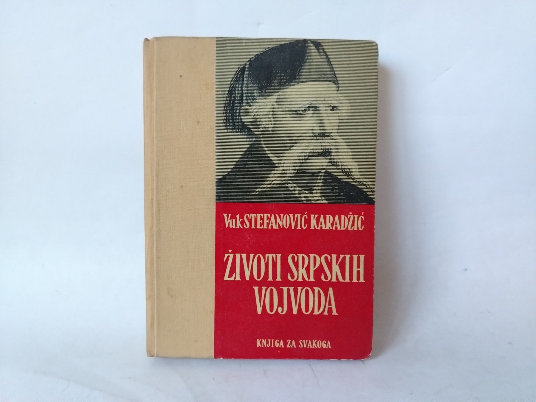 Život Srpskih Vojvoda- Vuk S. Karadžić — Vuk Stefanović Karadžić