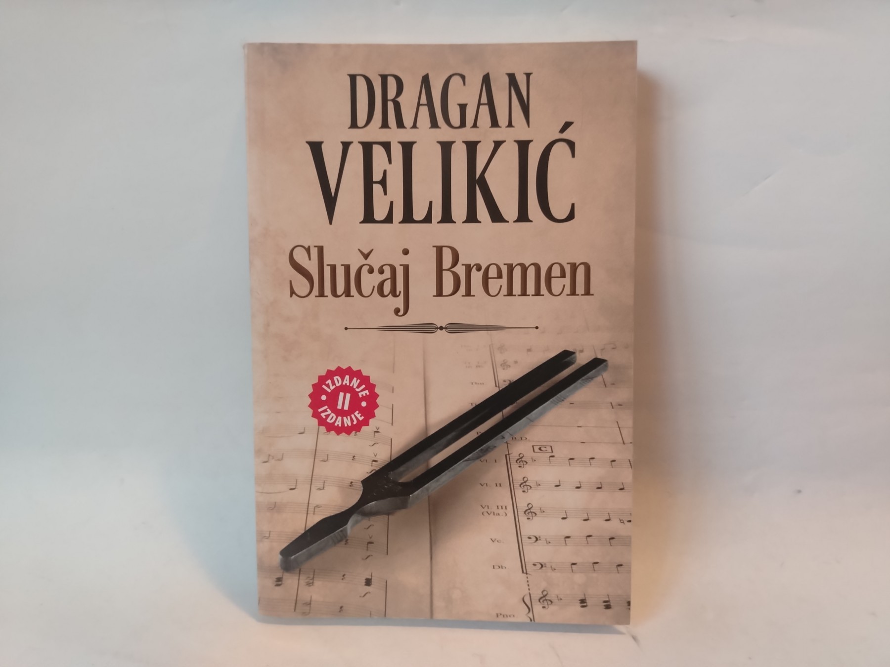 Slučaj bremen — Dragan Velikić