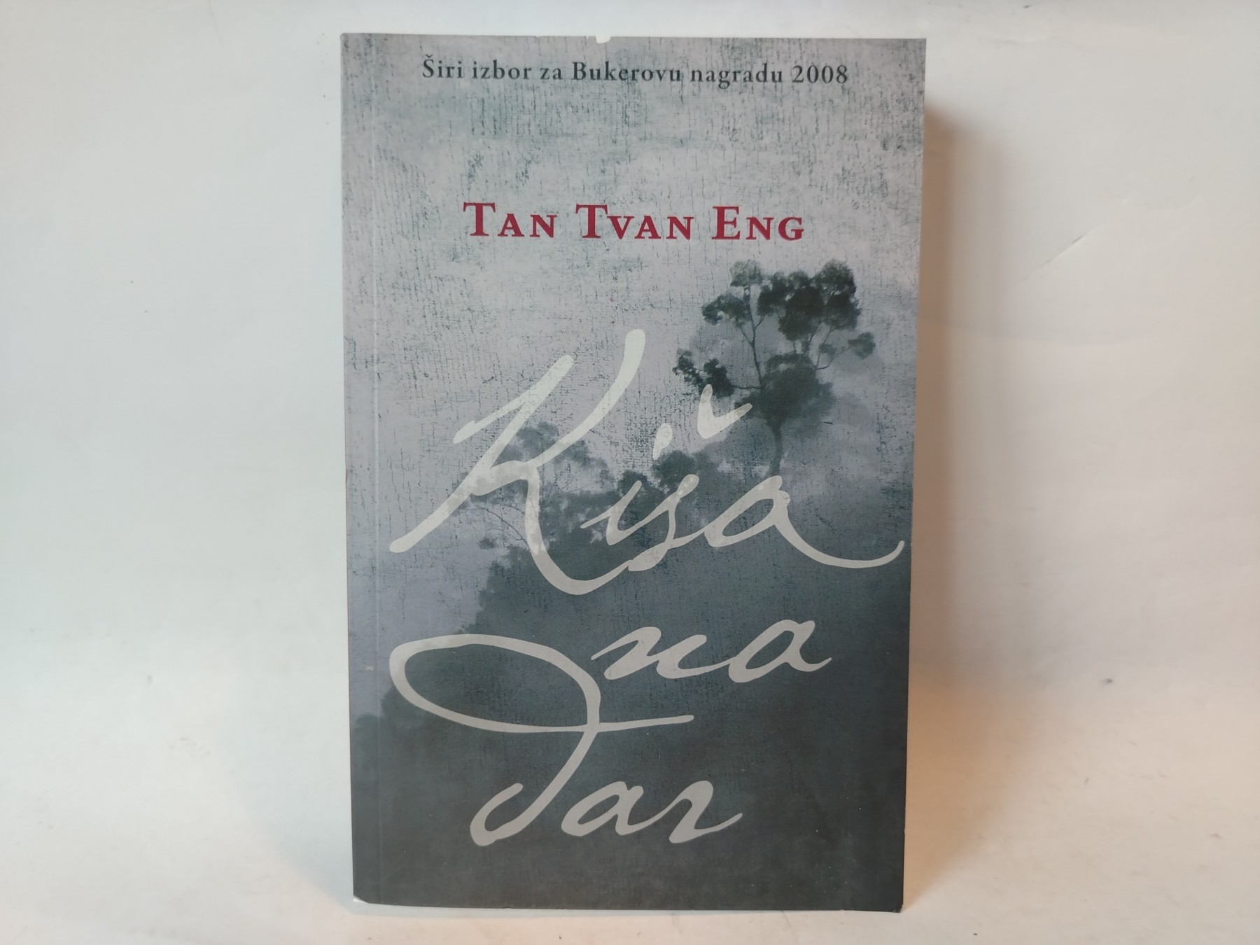 Kiša na dar Tan — Tan Tvan Eng