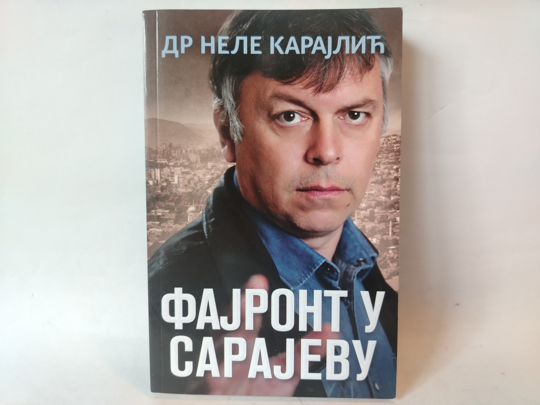 Fajront u sarajevu — Nele Karajlić