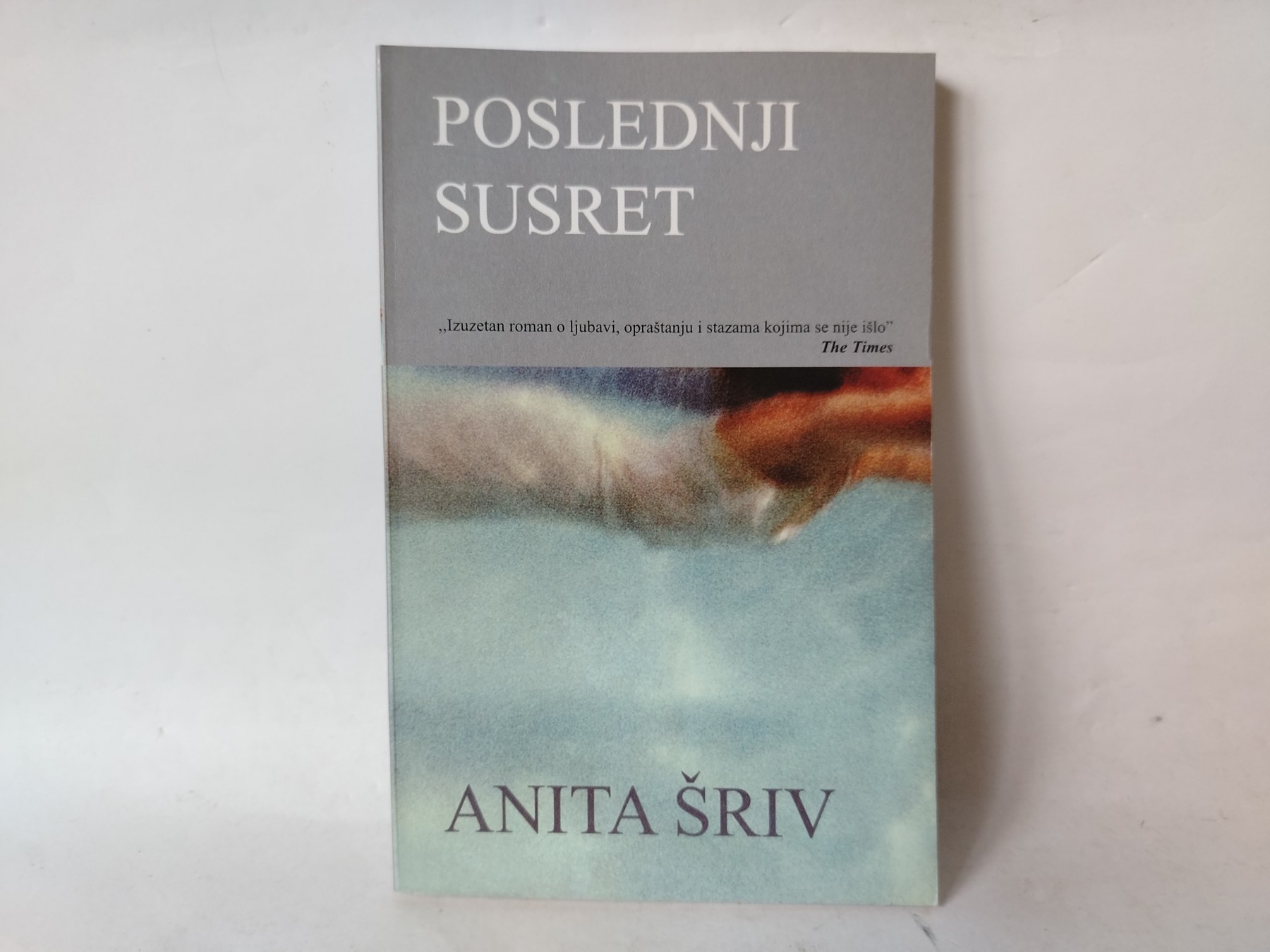 Poslednji susret — Anita Šriv