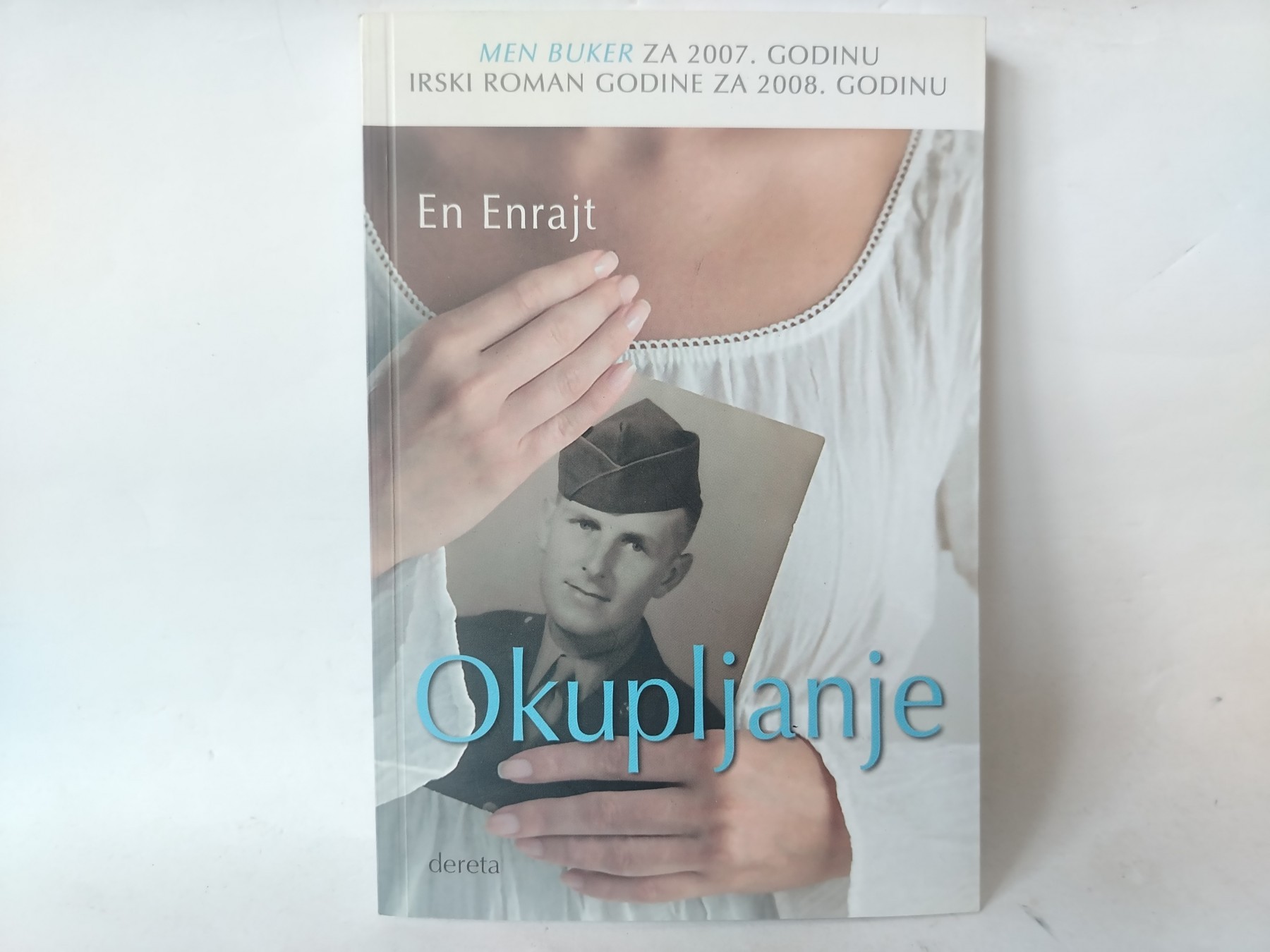 Okupljanje — En Enrajt