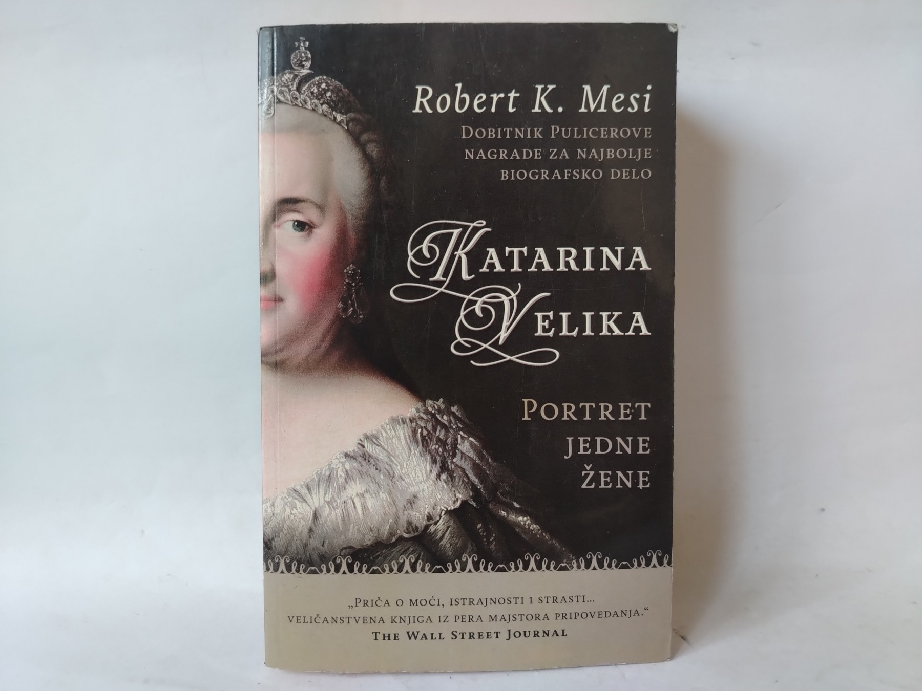 Katarina Velika - Portret jedne žene — Robert K. Mesi