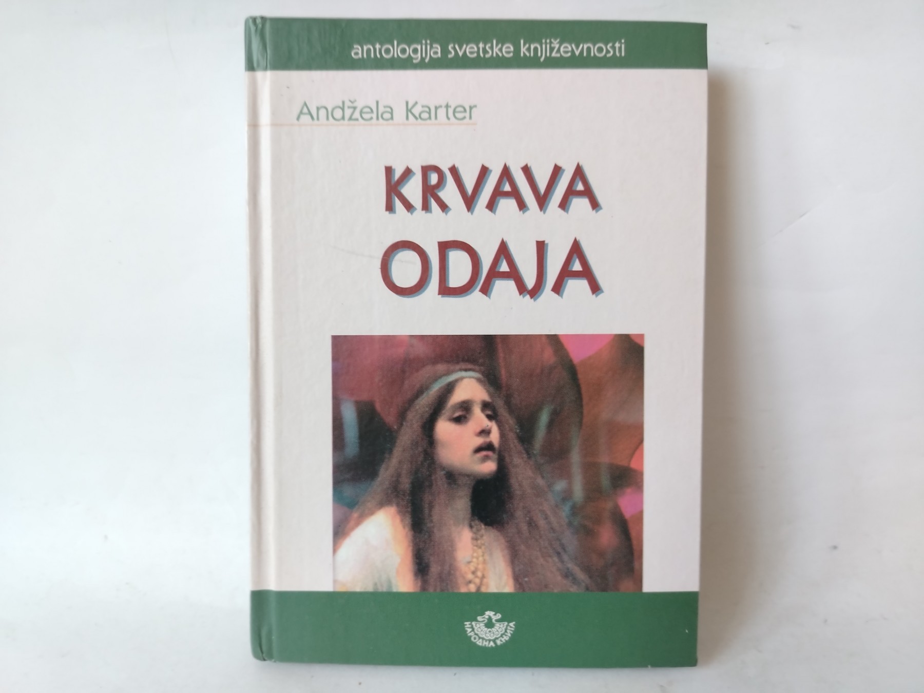 Krvava odaja — Anđela Karter