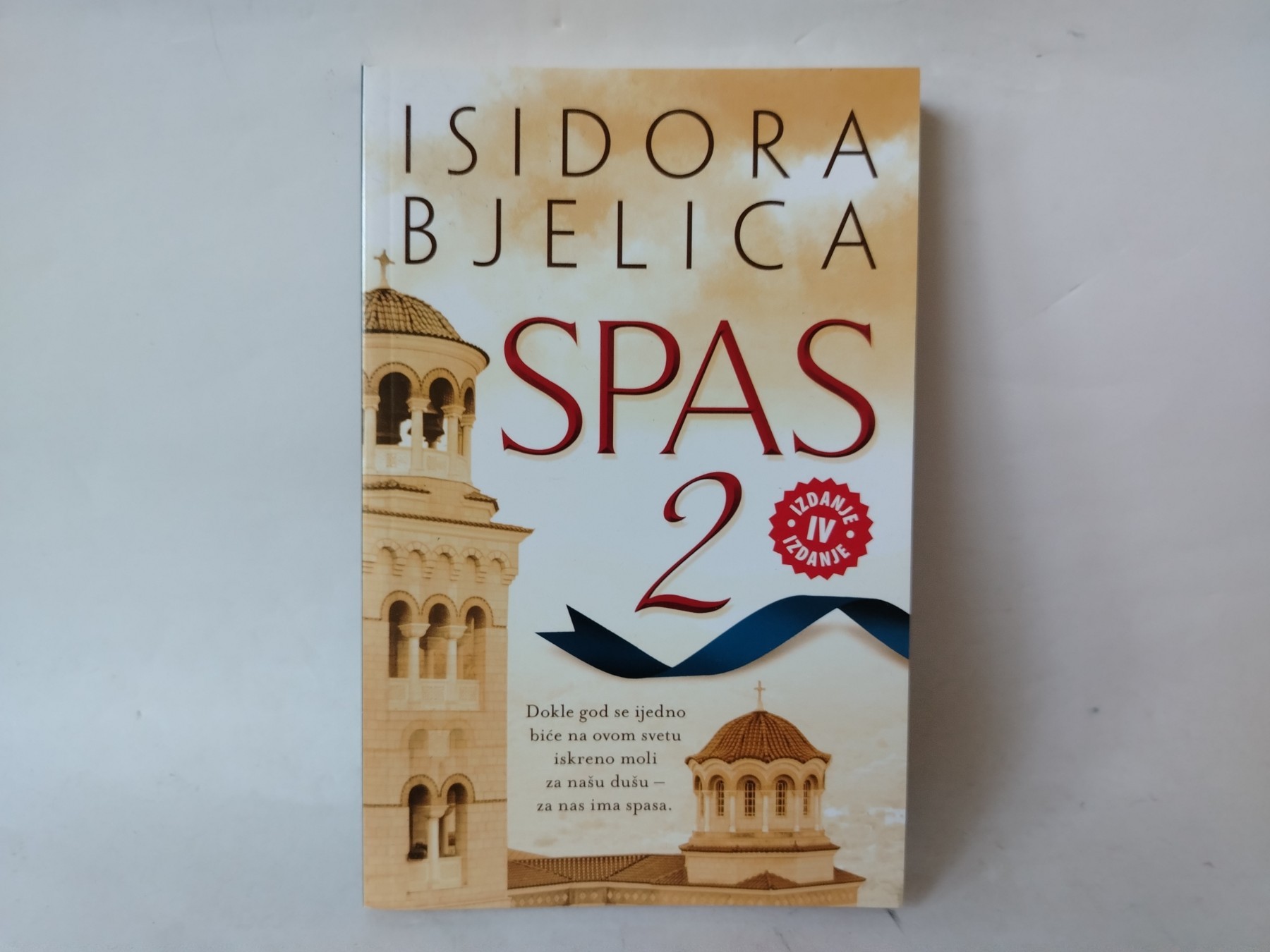 Spas 2 — Isidora Bjelica