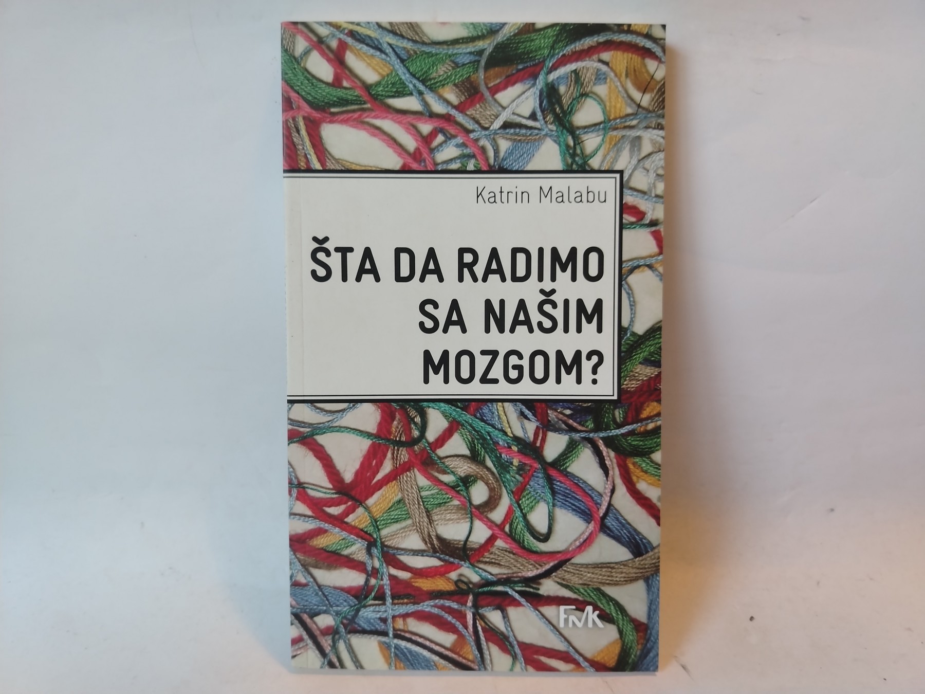 Šta da radimo sa našim mozgom? — Katrin Malabu