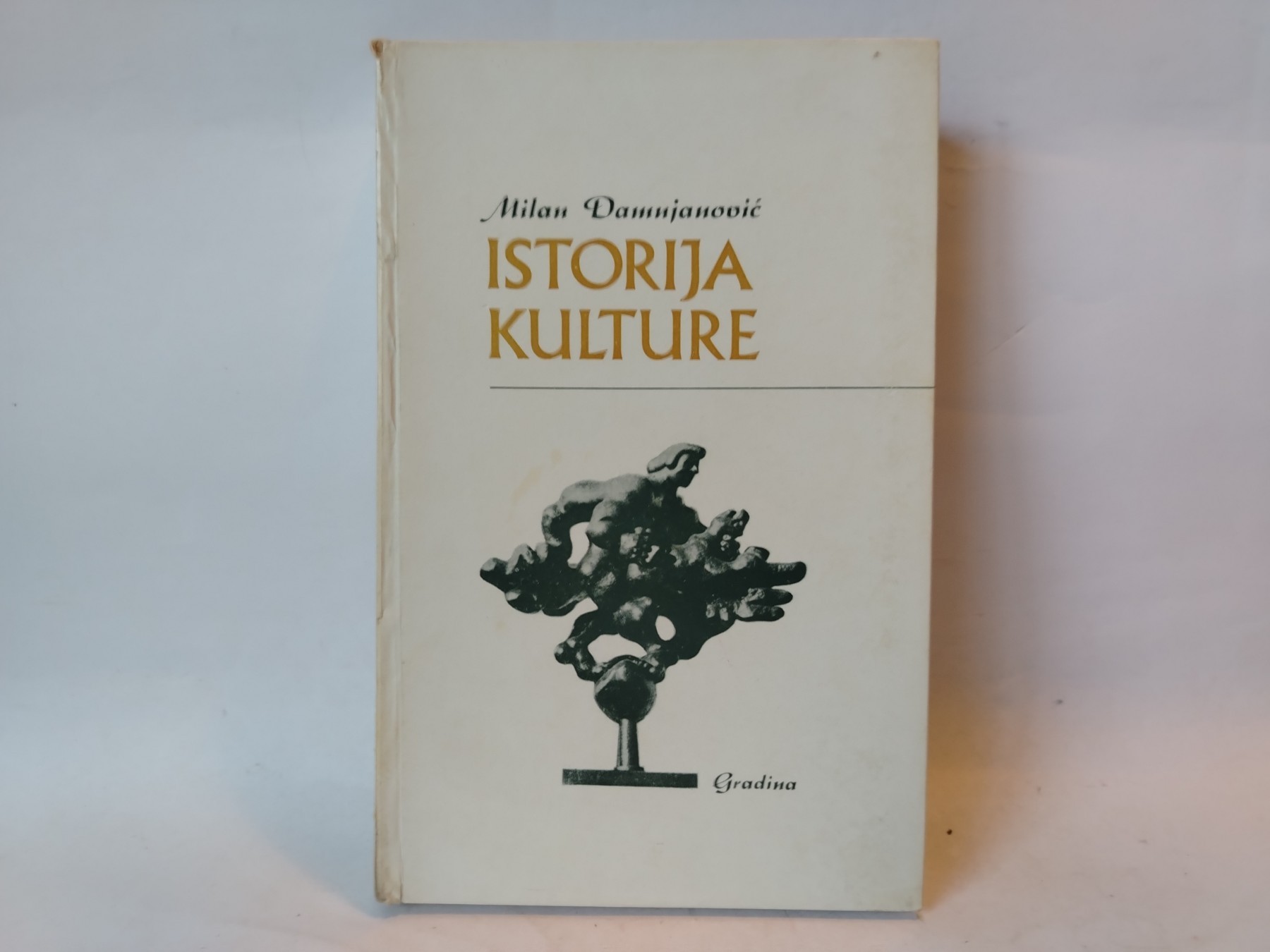 Istorija kulture — Milan Damnjanović