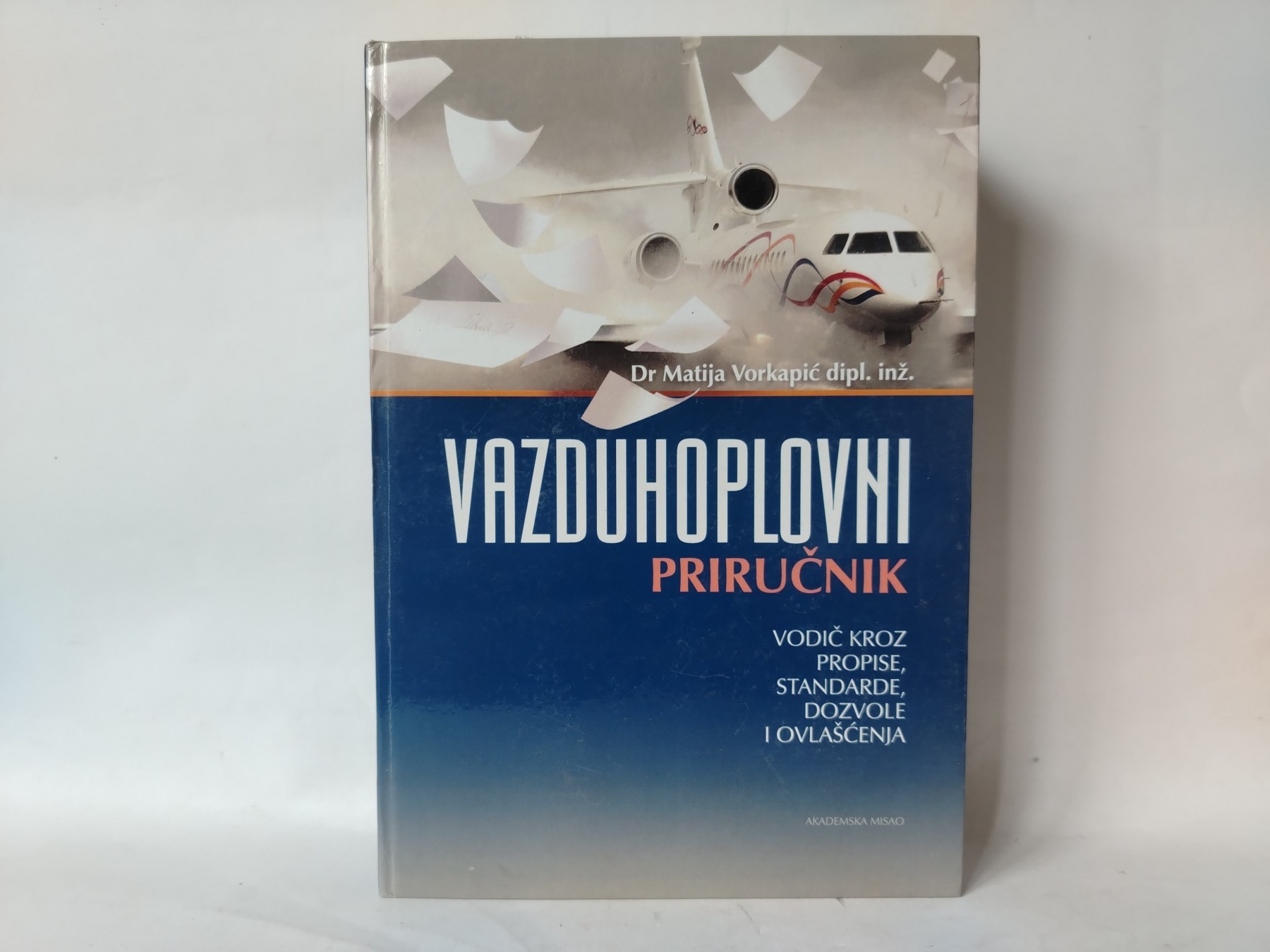 Vazduhoplovni priručnik — Matija Vorkapić