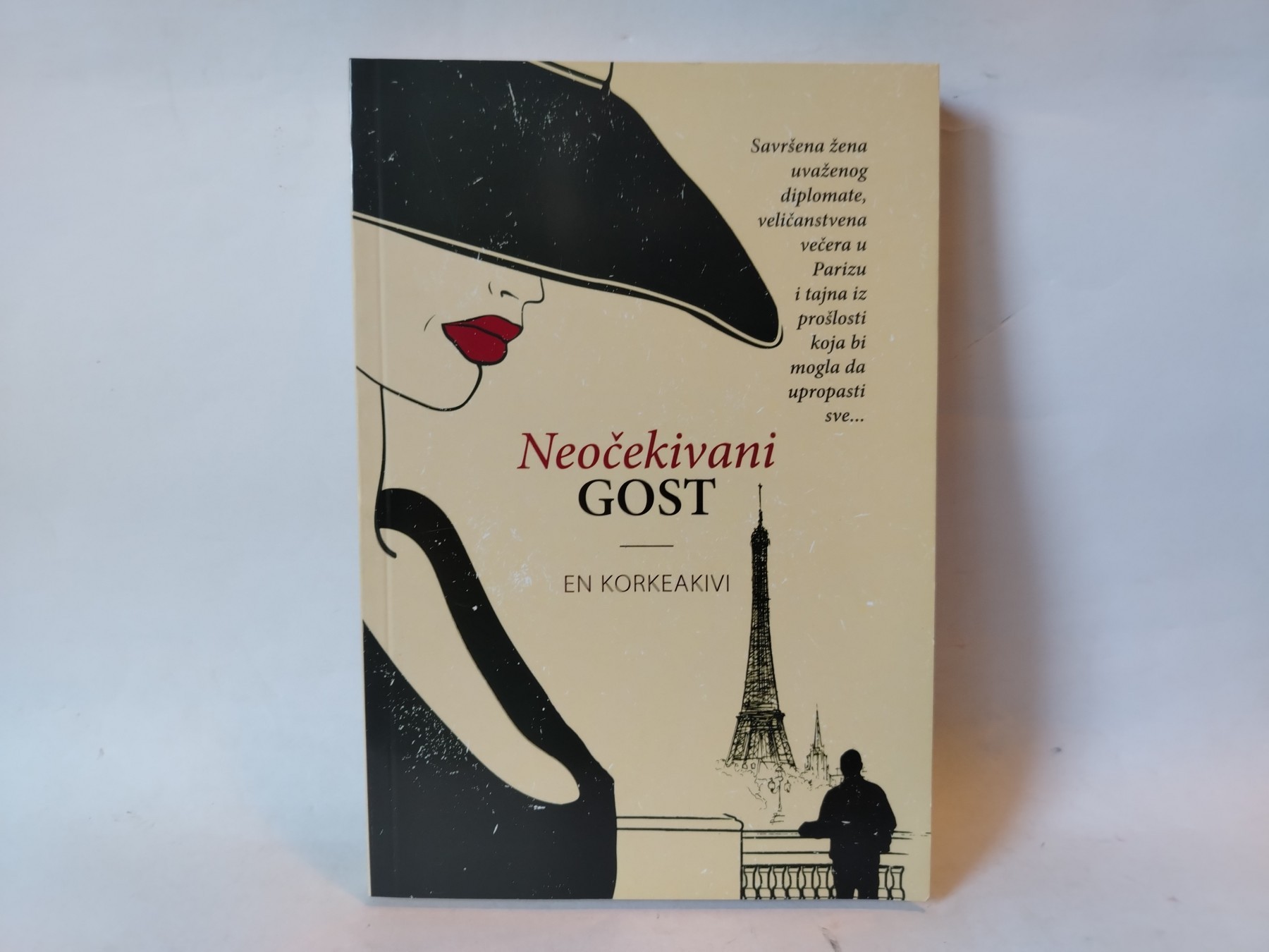 Neočekivani gost — En Korkeakivi