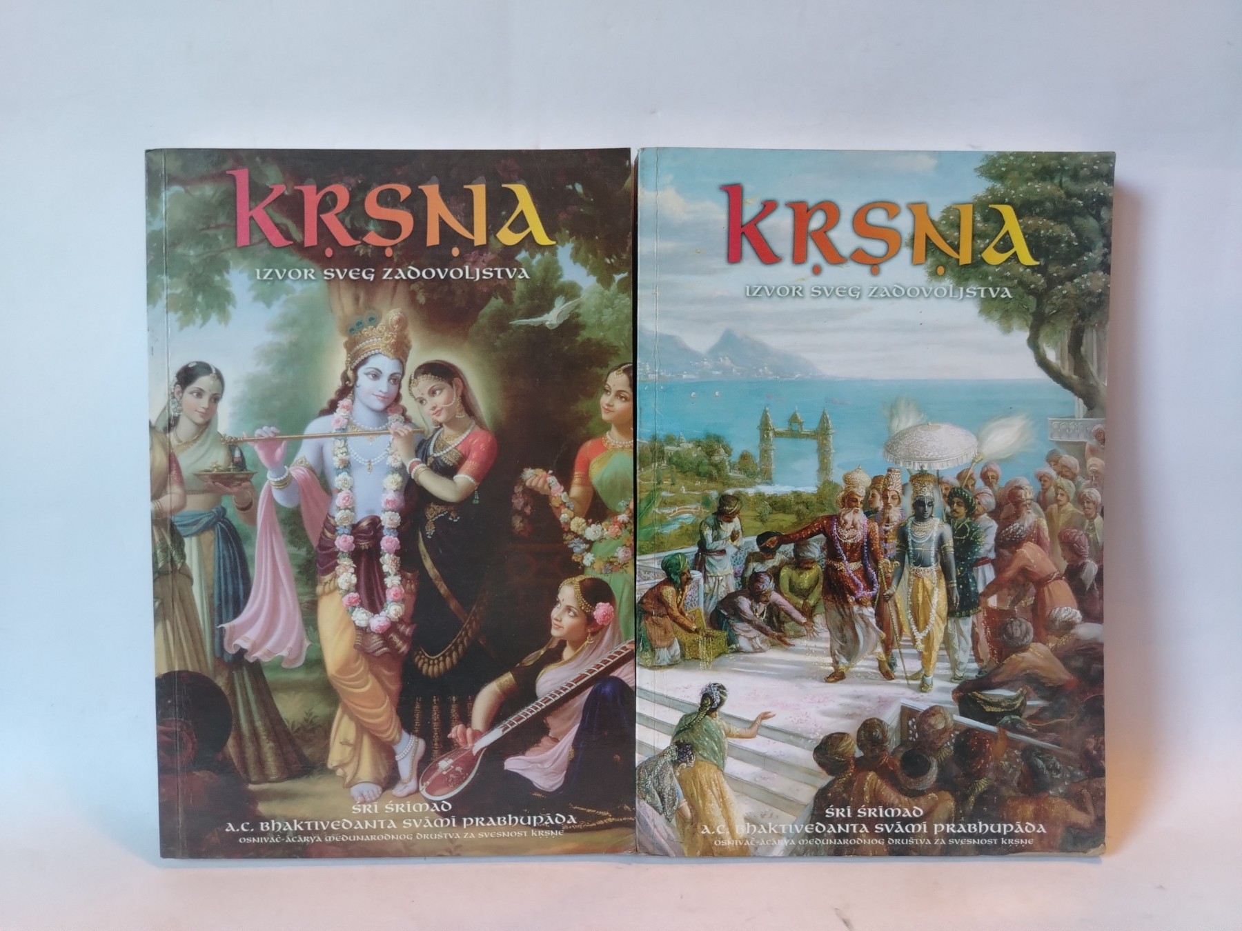 Krsna-Izvor Sveg Zadovoljstva I,II-Šri-Šrimad — A. Č. Bhaktivedanta Svami Prabhupada