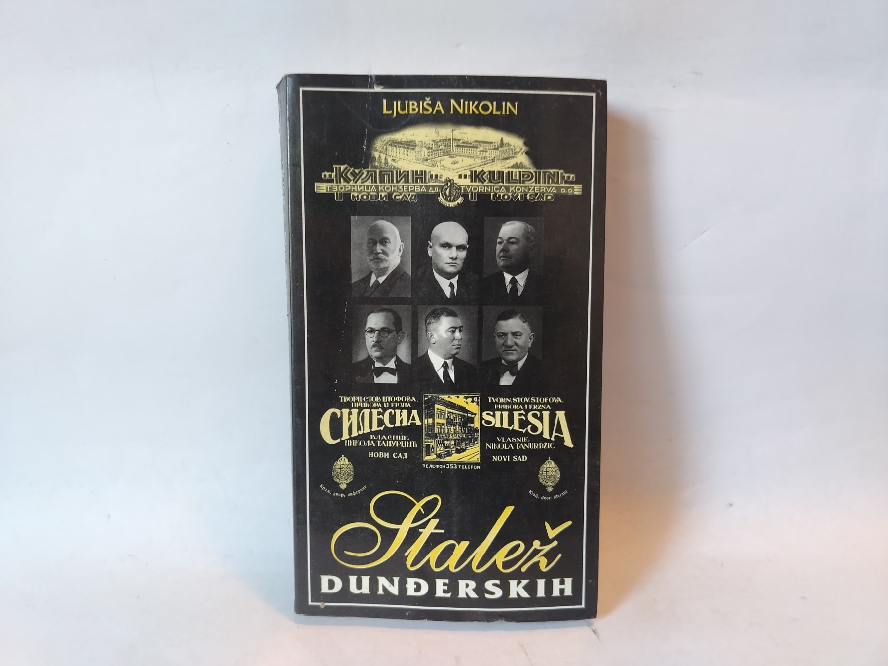 Stalež dunđerskih — Ljubiša Nikolin