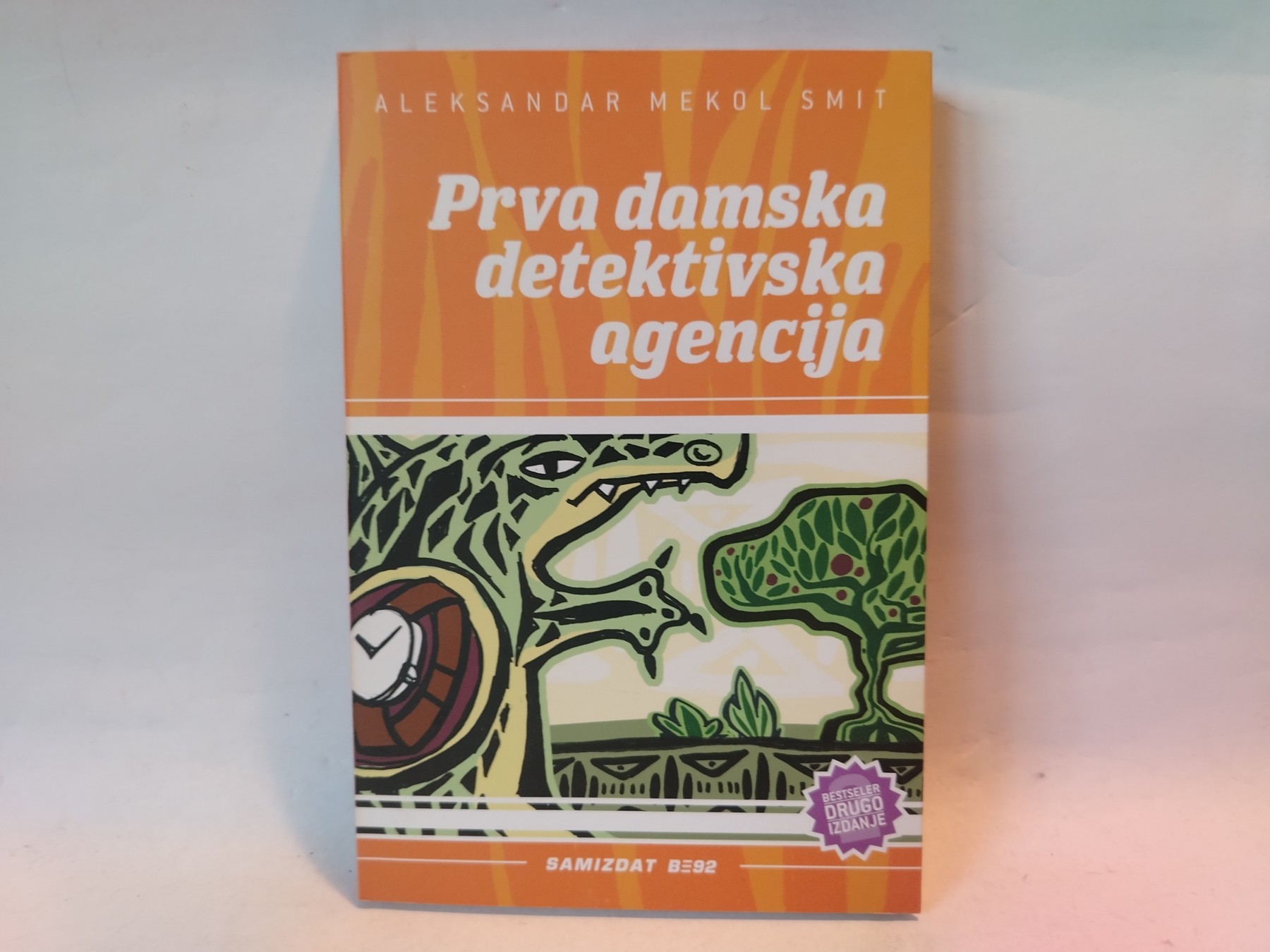 Smit prva damska detektivska agencija — Aleksandar Mekol Smit