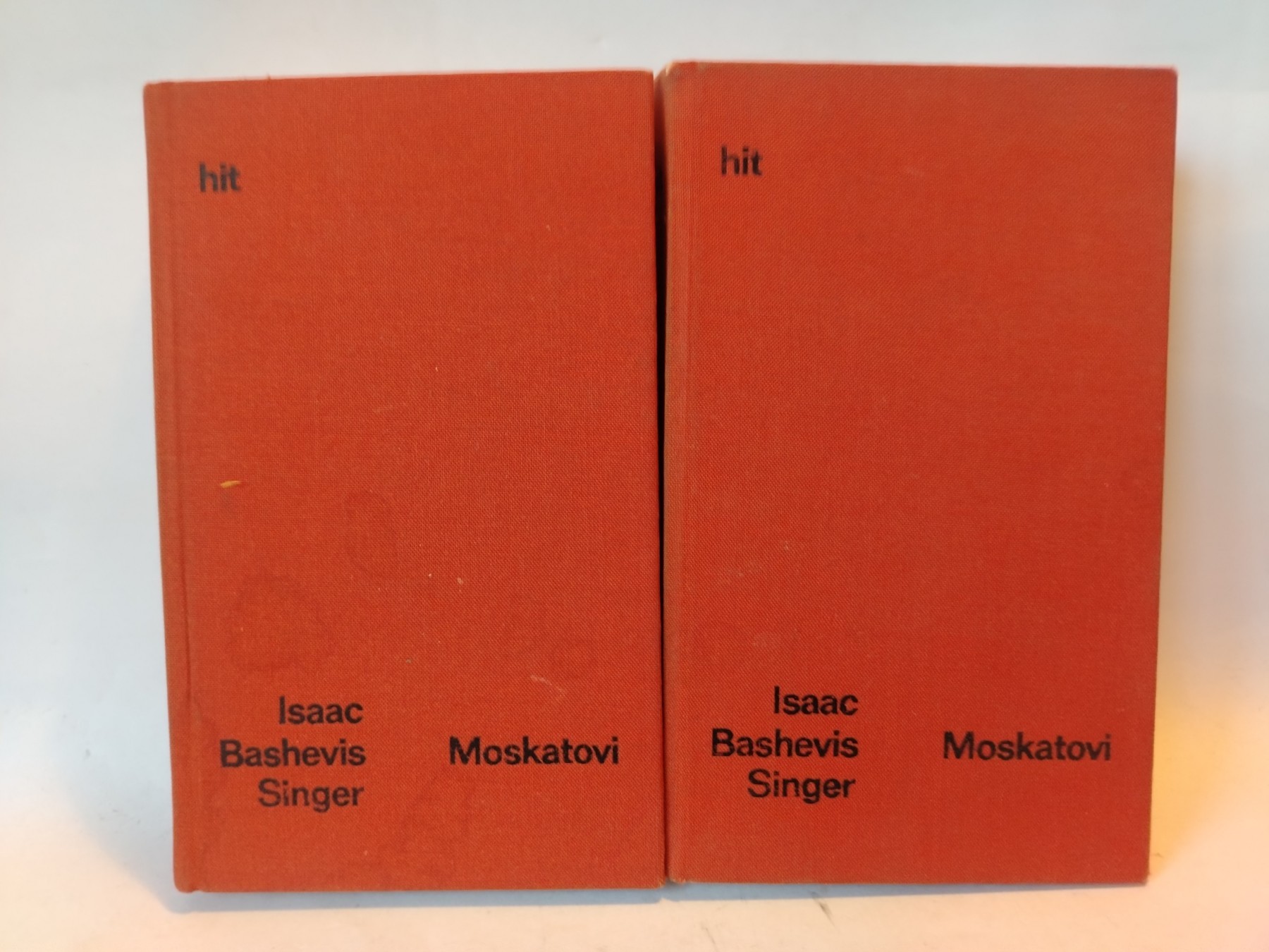 MOSKATOVI 1 i 2 Isak — Isak Baševis Singer