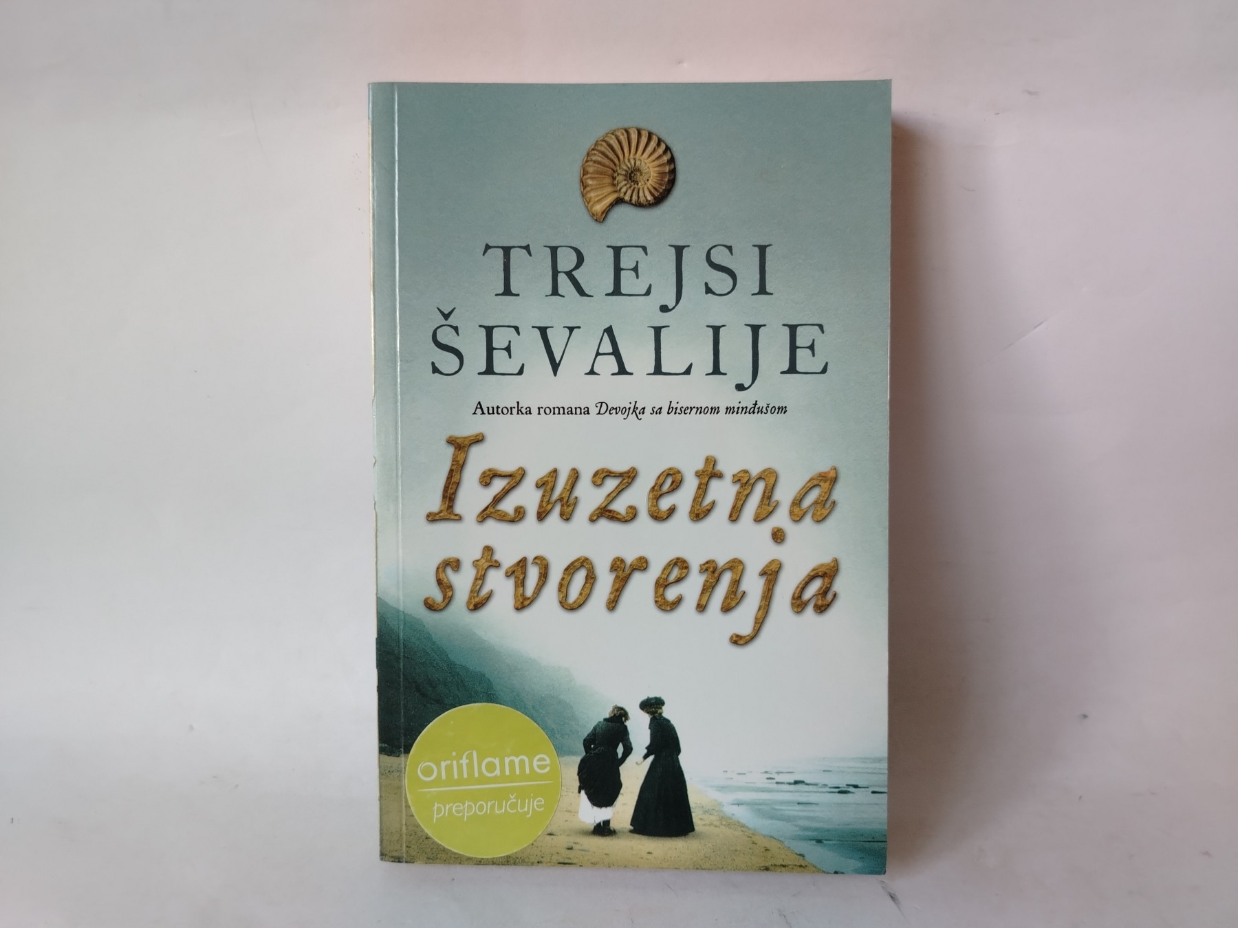 Izuzetna stvorenja — Trejsi Ševalije