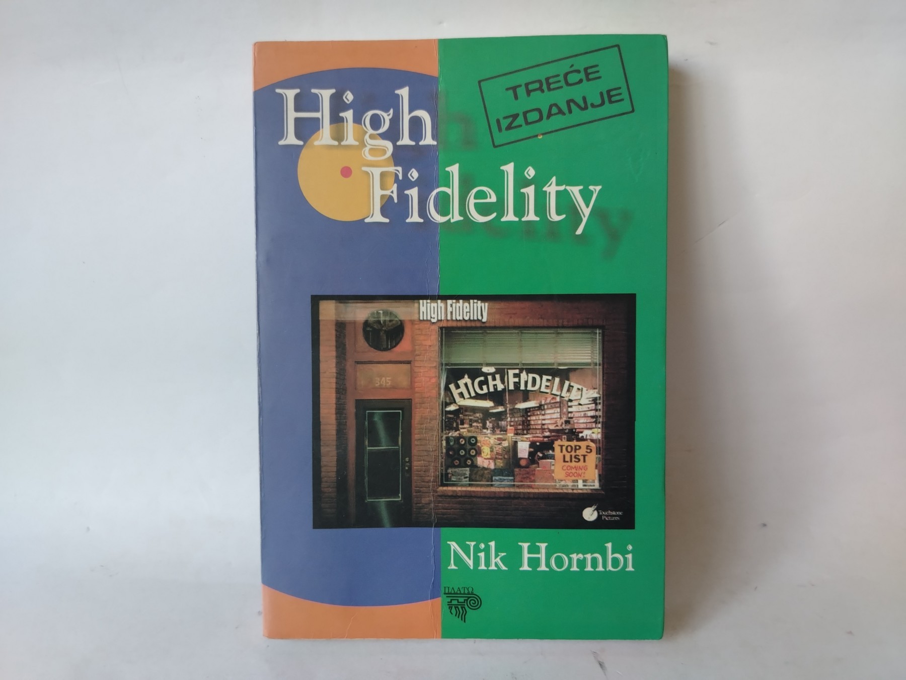 High fidelity — Nik Hornbi