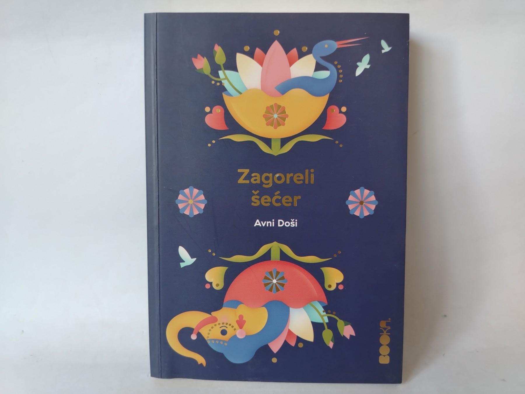 Zagoreli šećer — Avni Doši